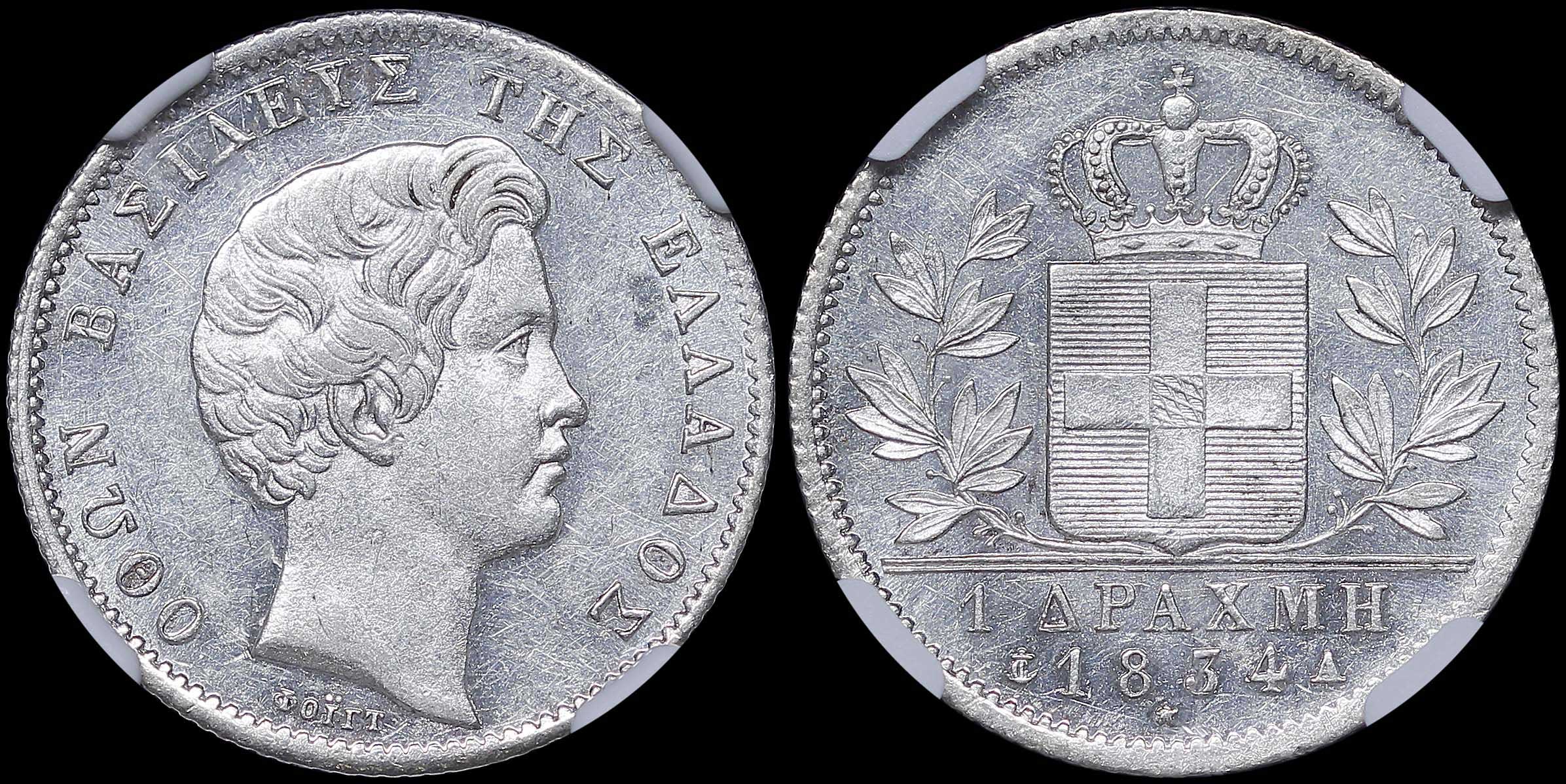 Lot 06041