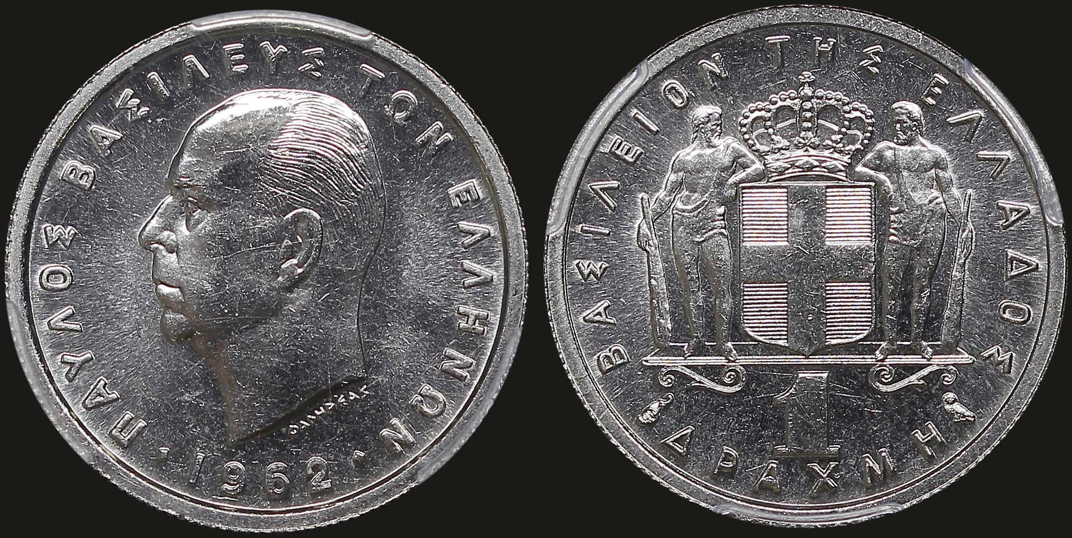 Lot 06182