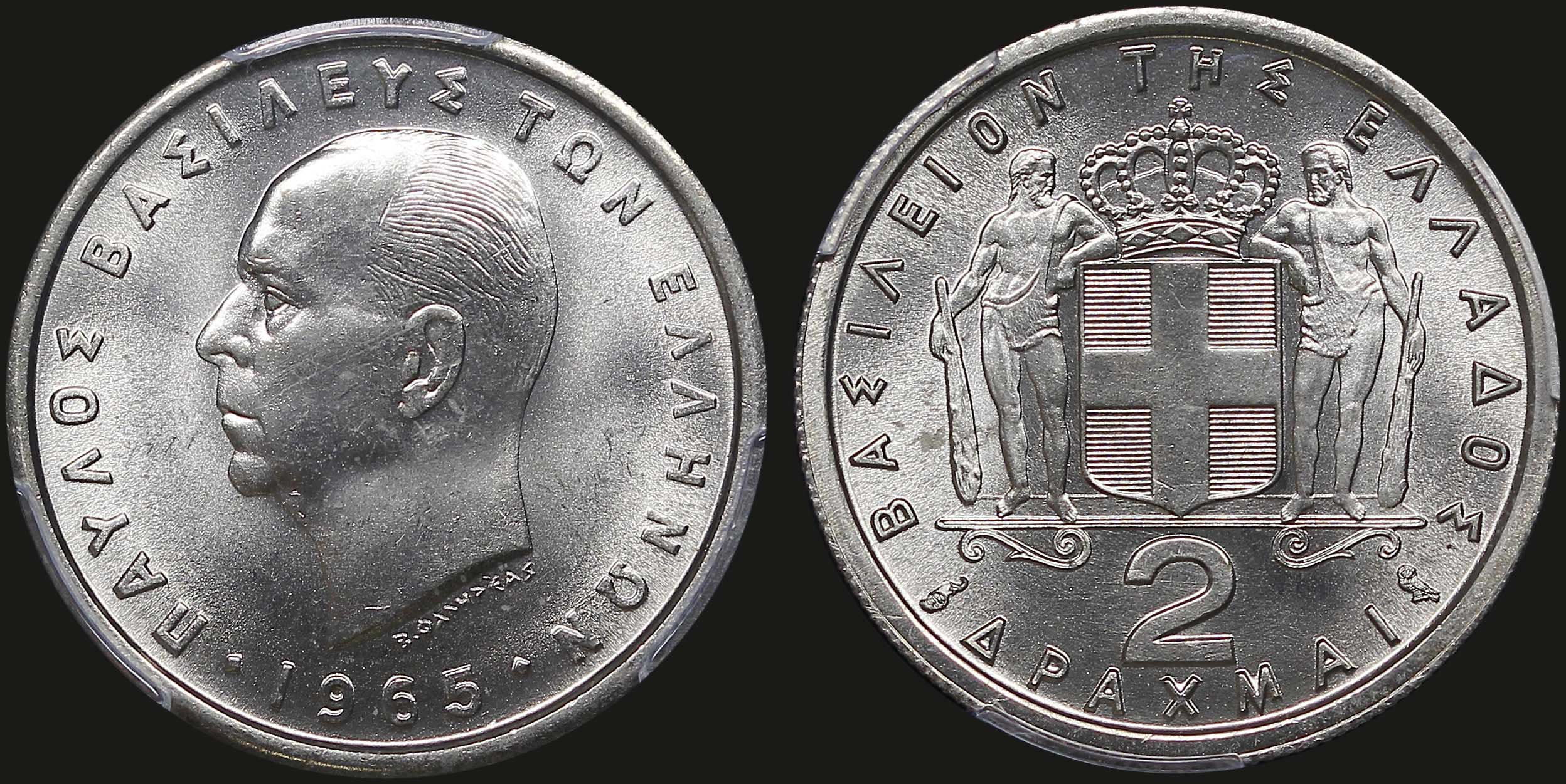 Lot 06144