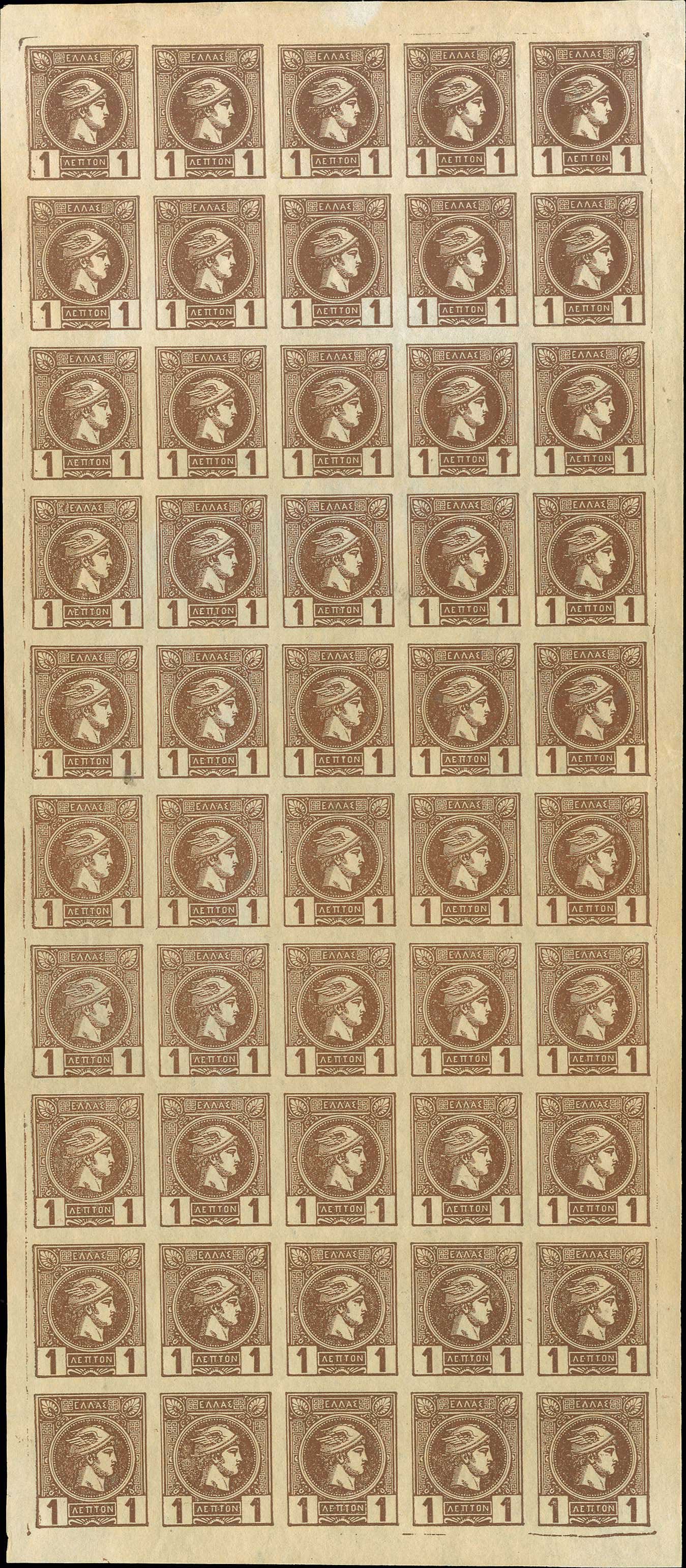 Lot 00184