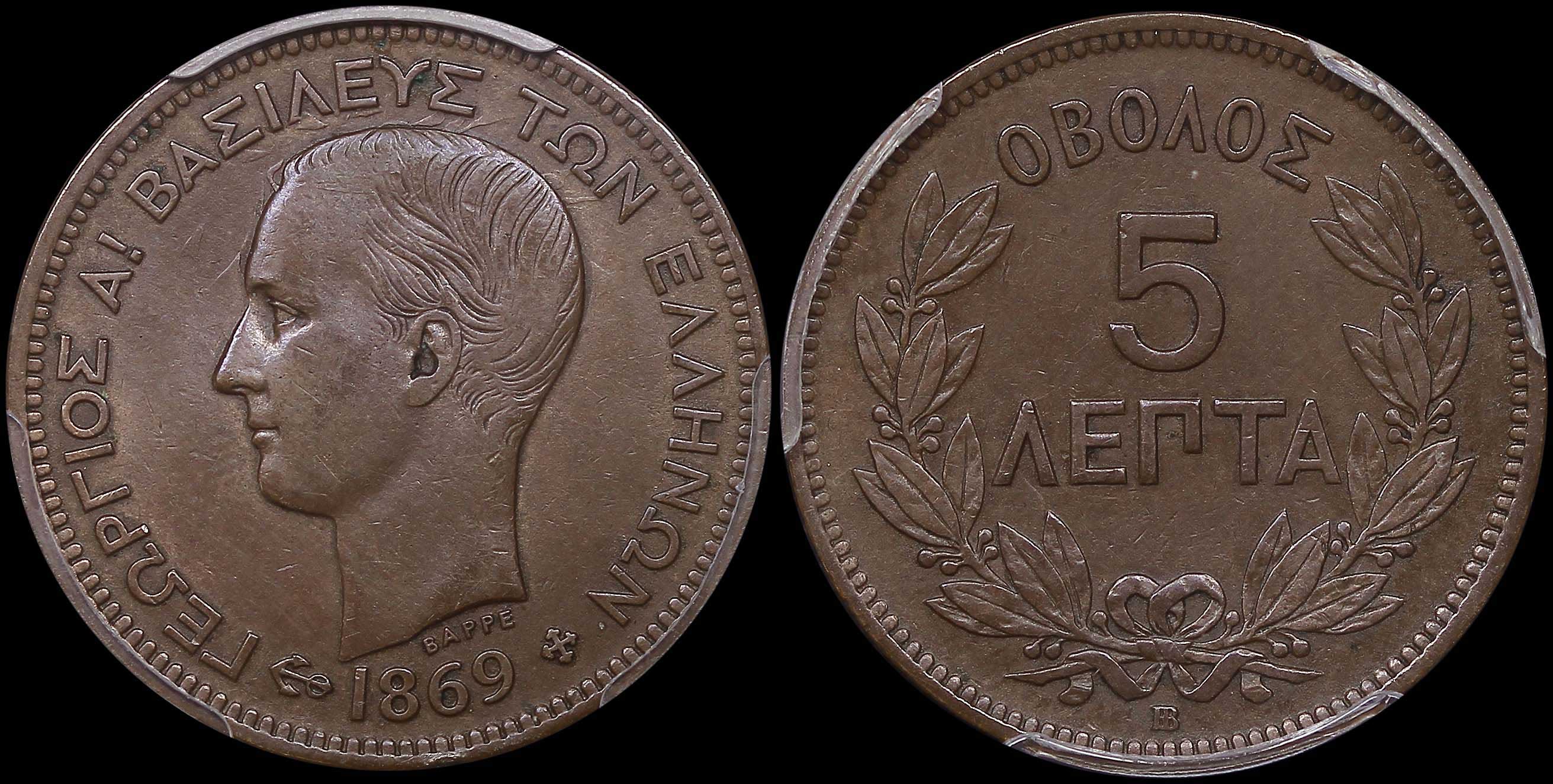 Lot 06101