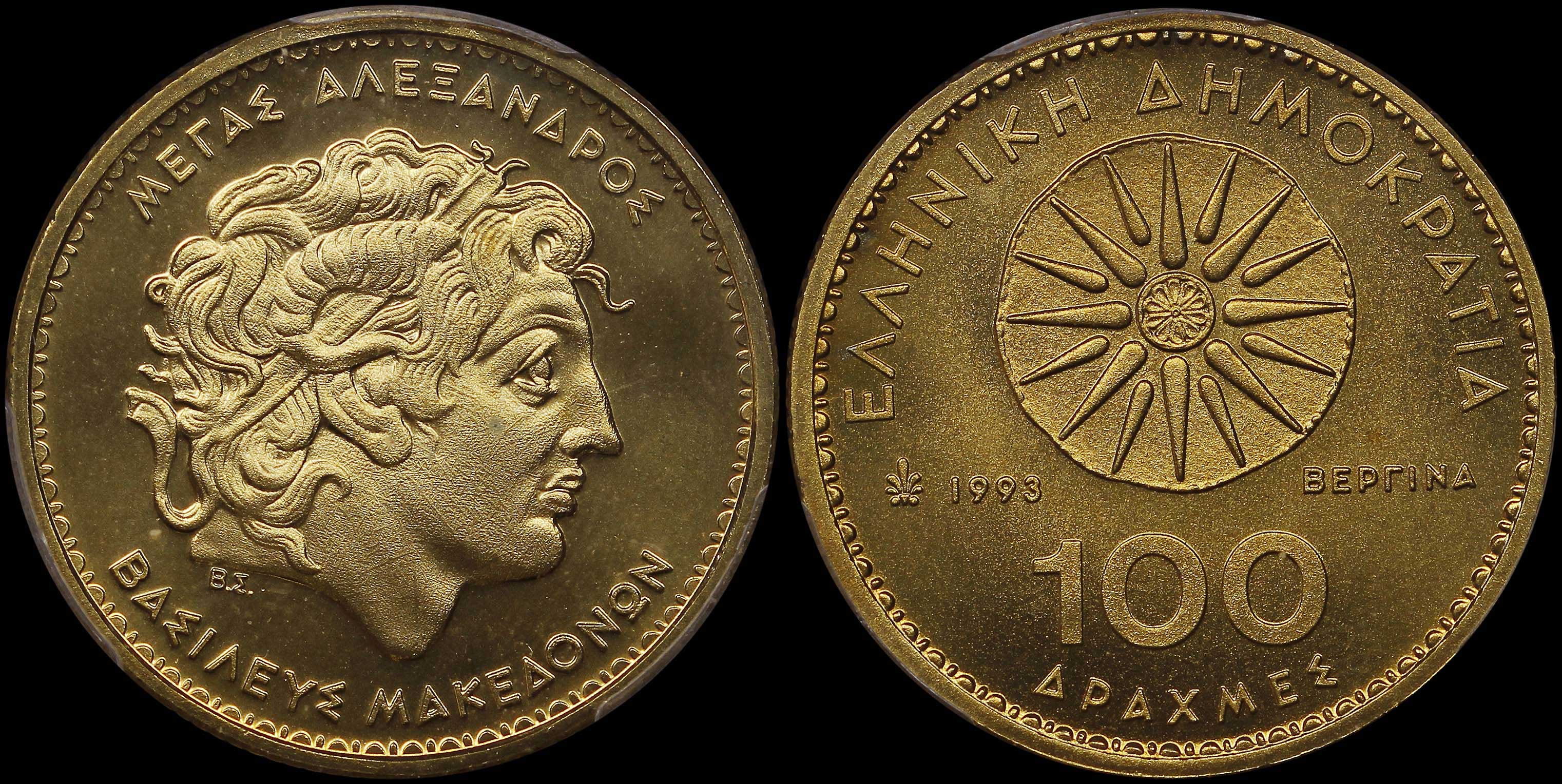 Lot 06360