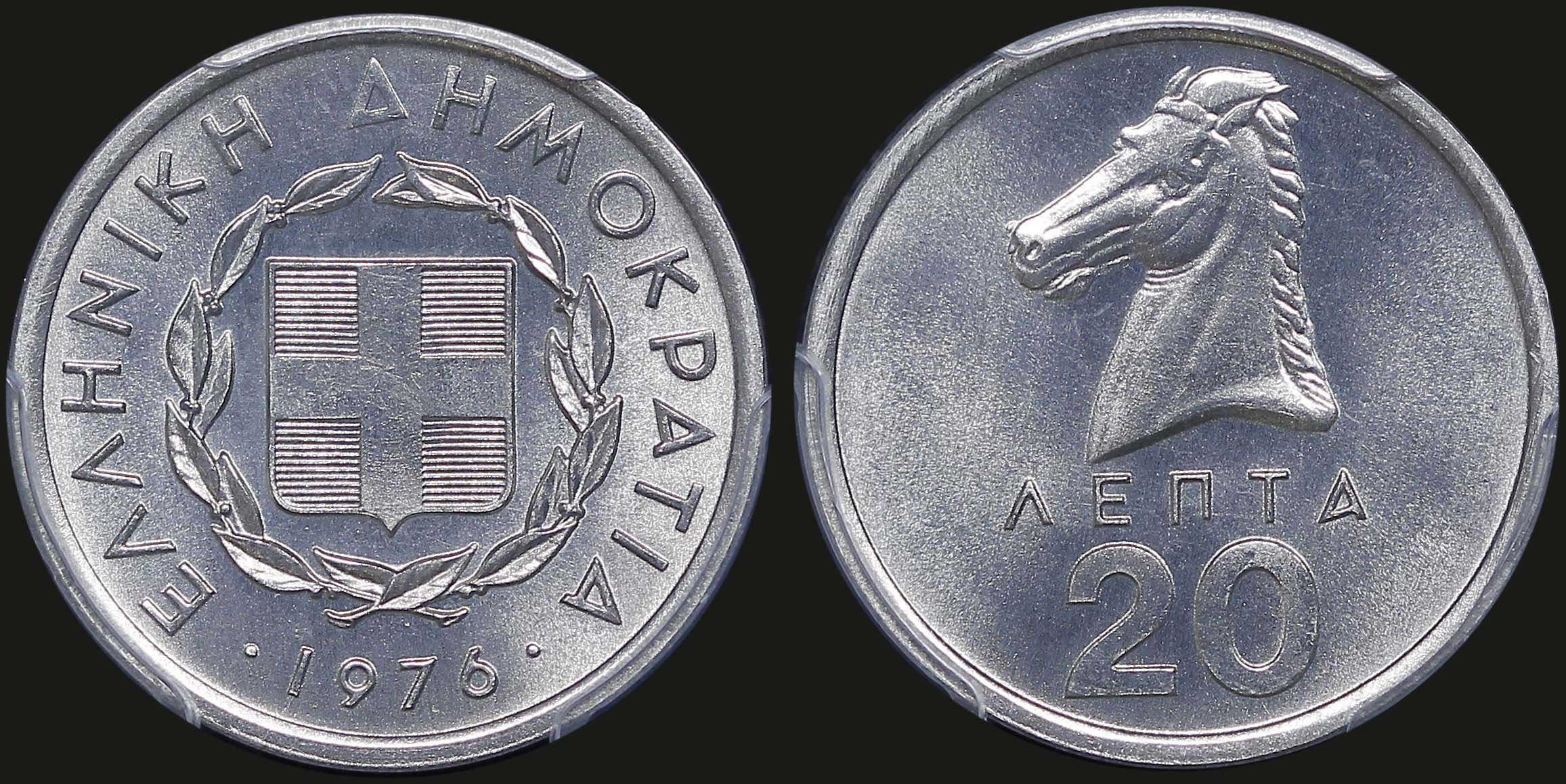 Lot 06214