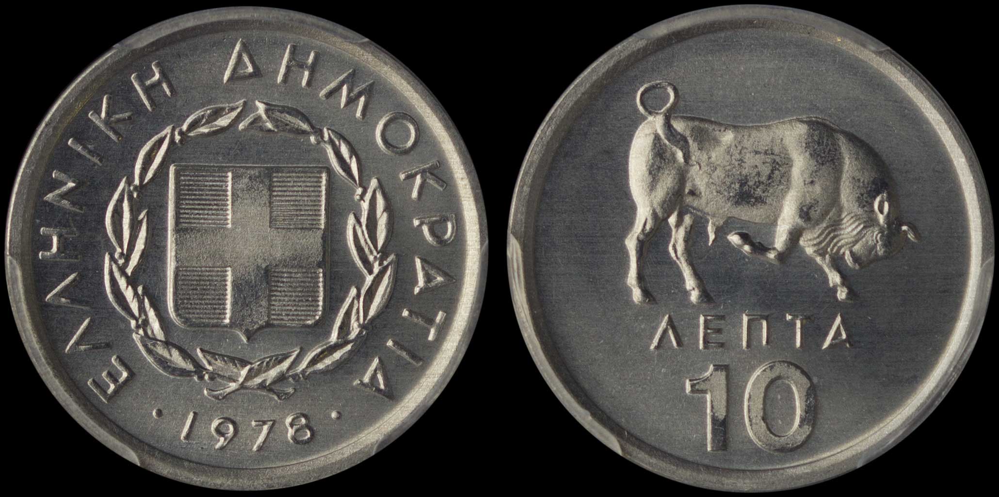 Lot 06194