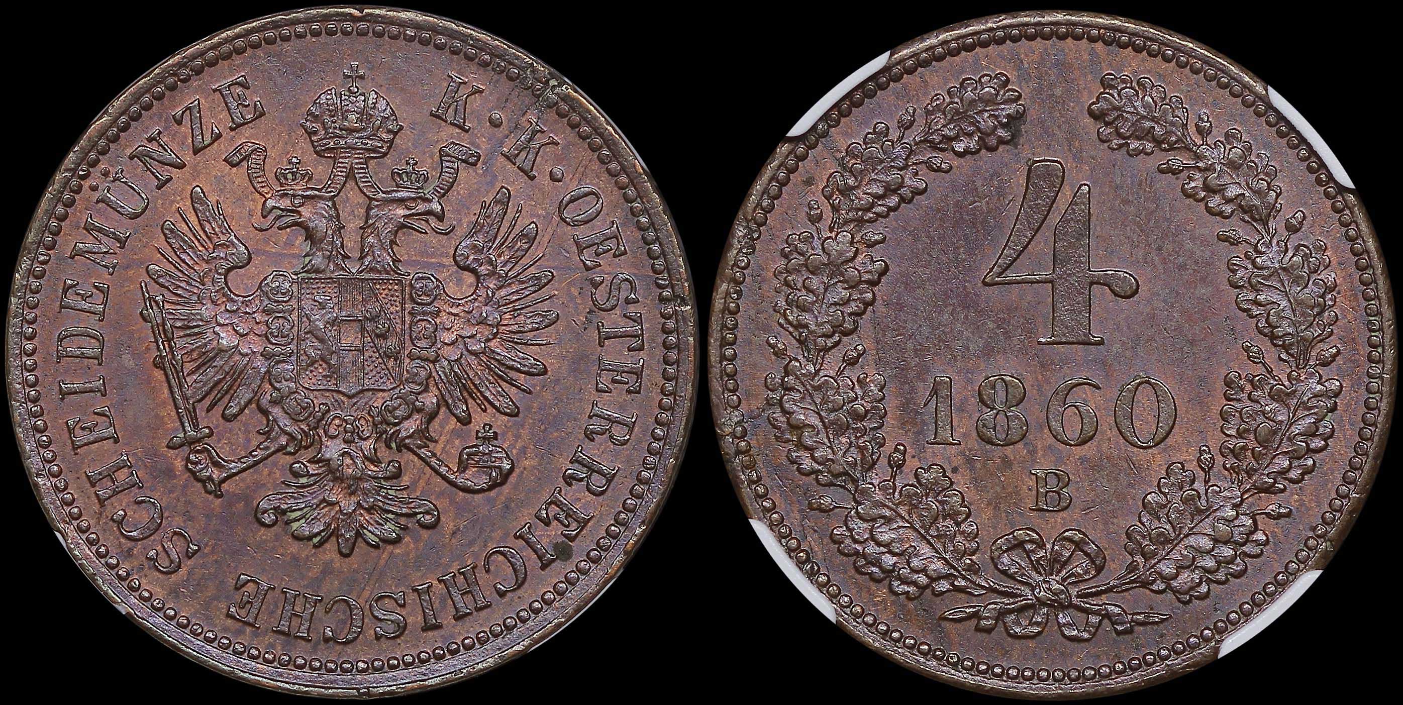 Lot 06933