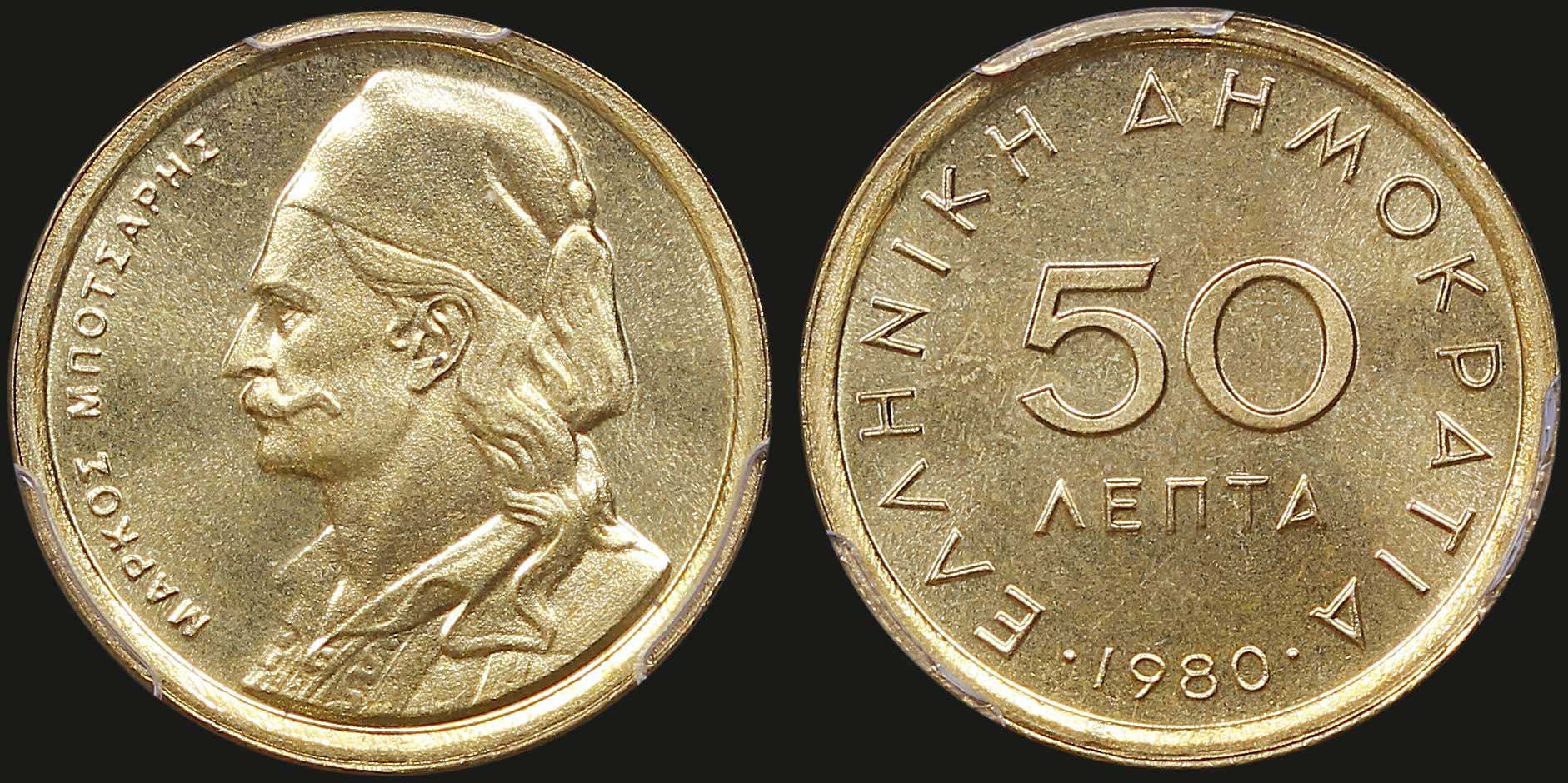 Lot 06315