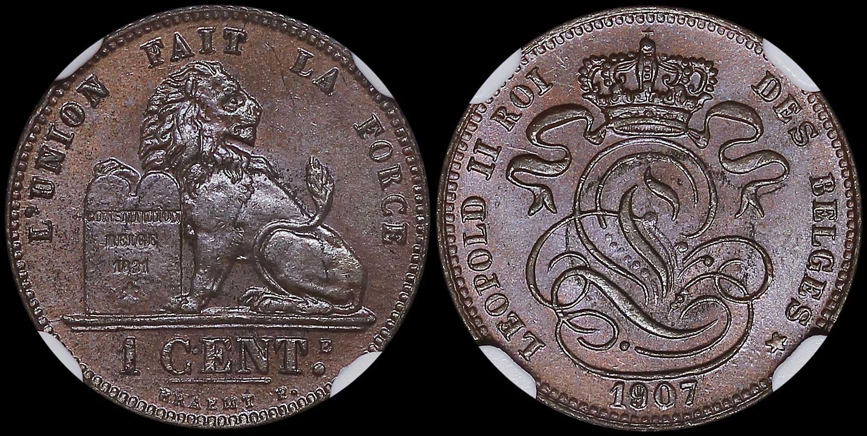 Lot 06944