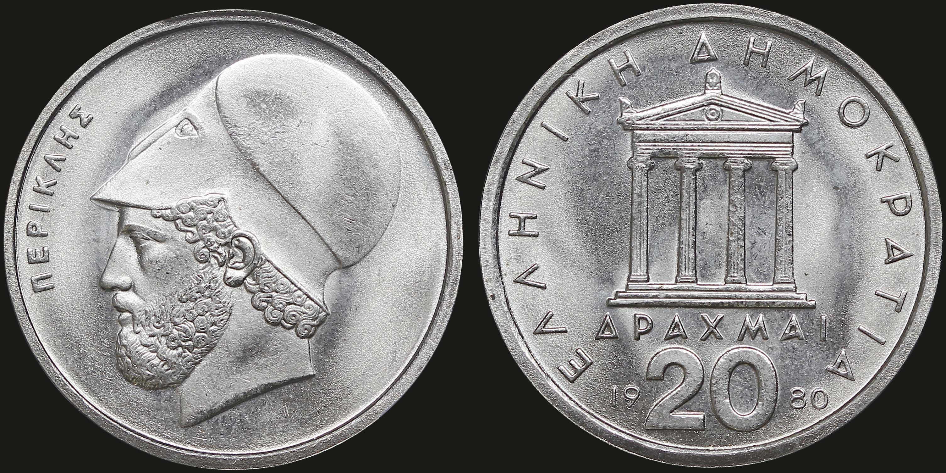 Lot 06241