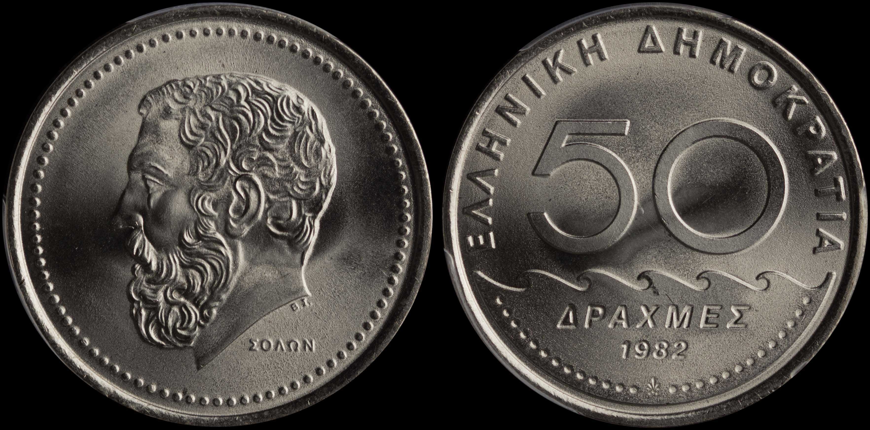 Lot 06383