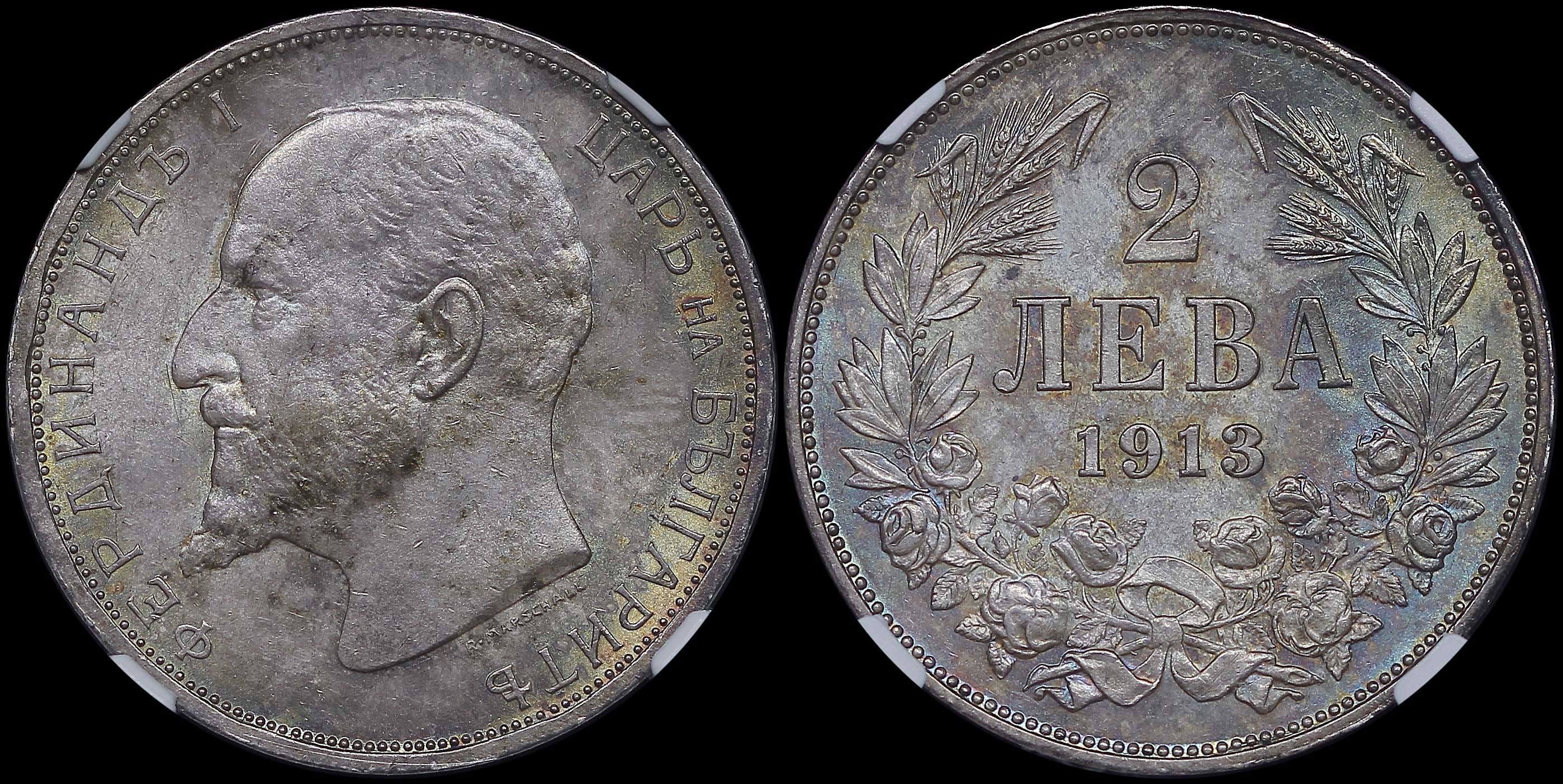 Lot 06960