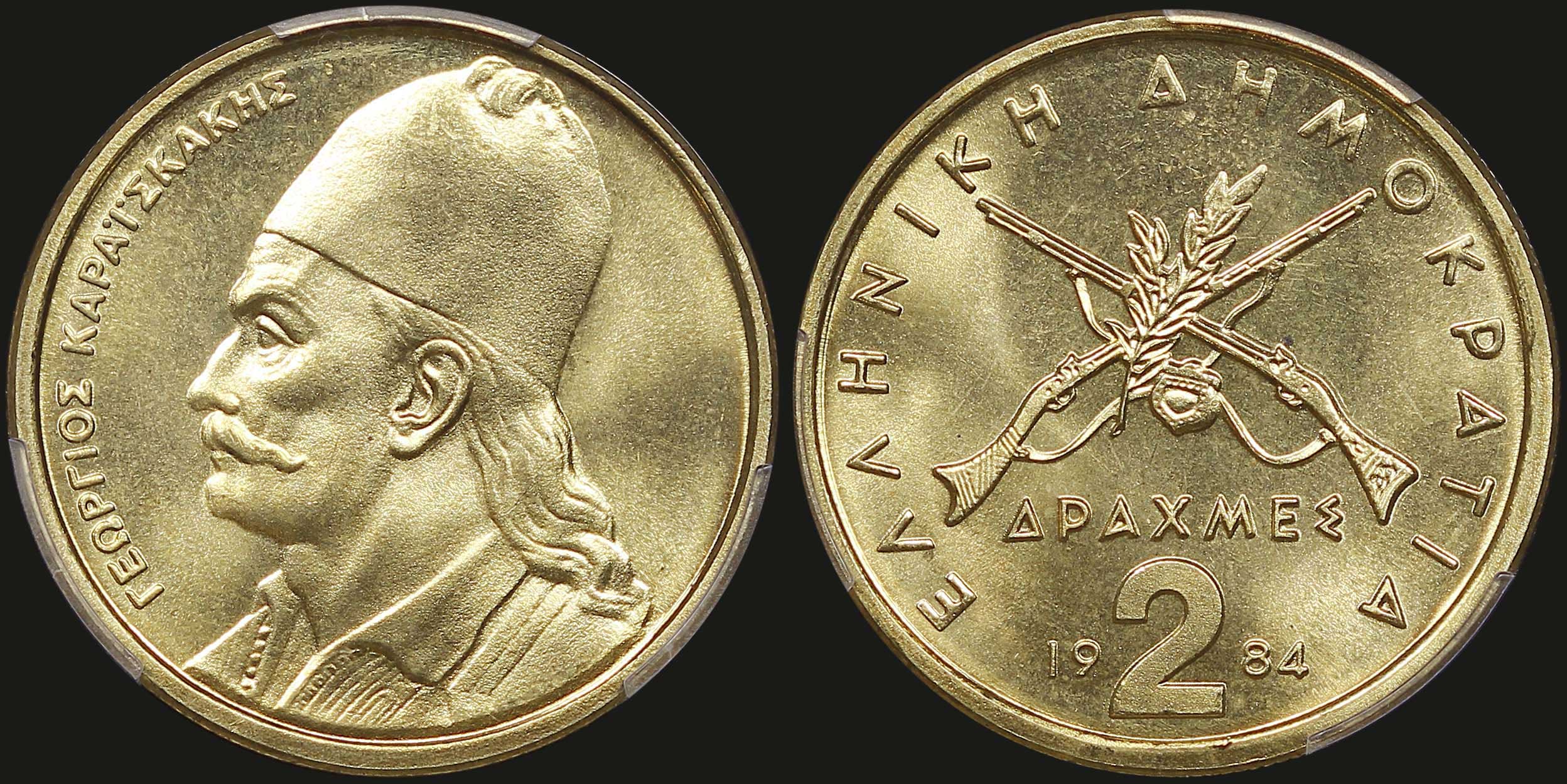 Lot 06256