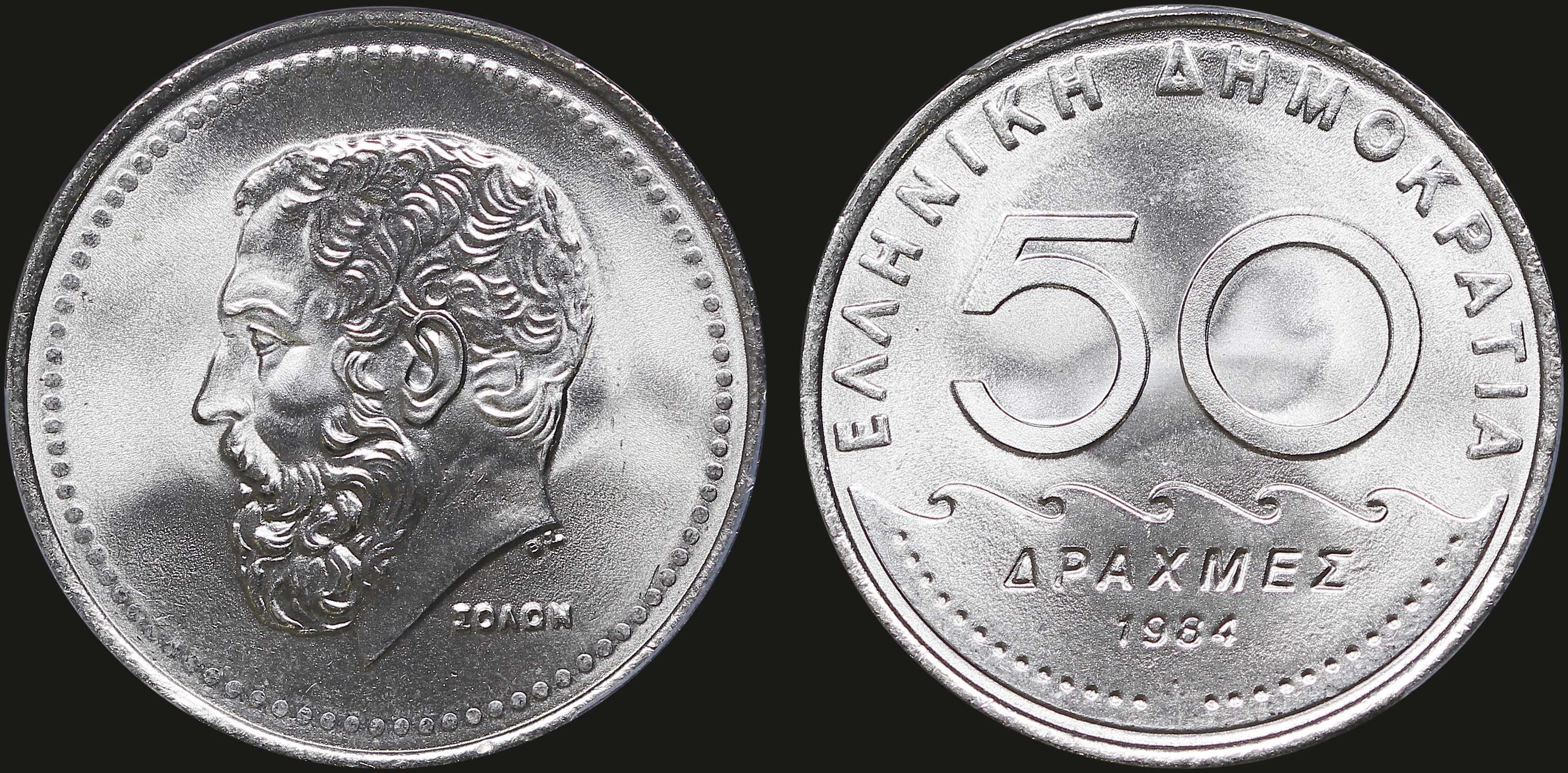Lot 06335