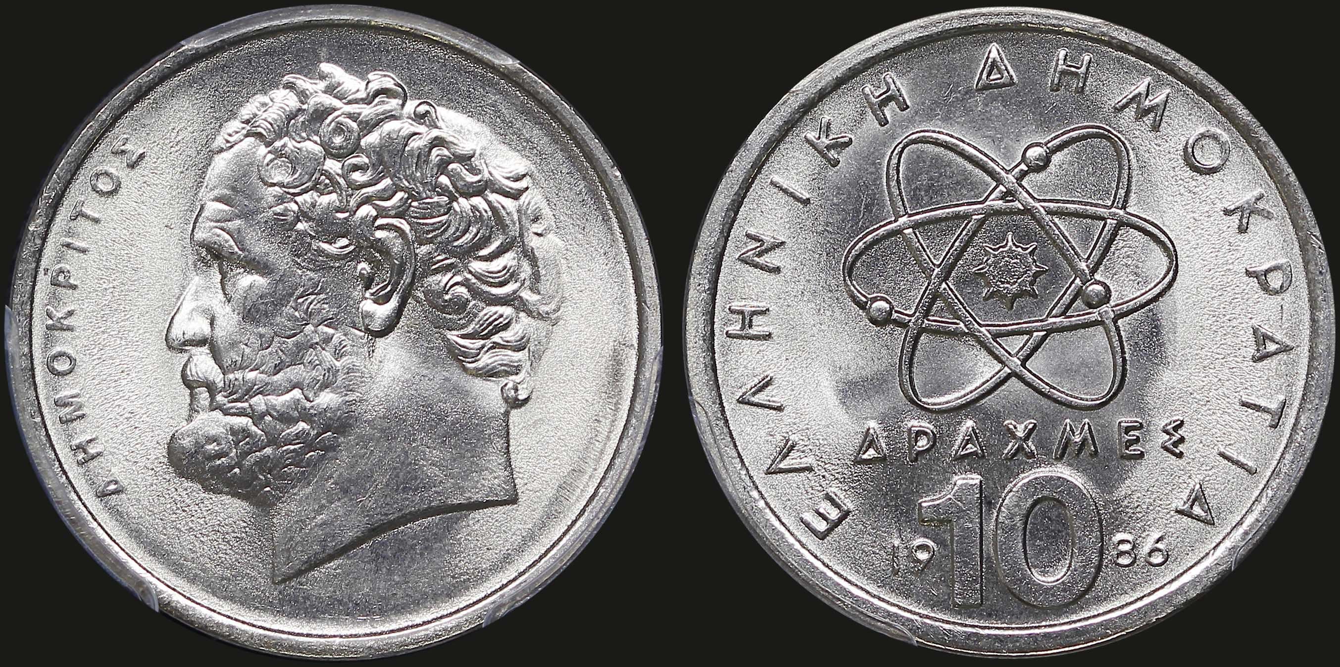 Lot 06264