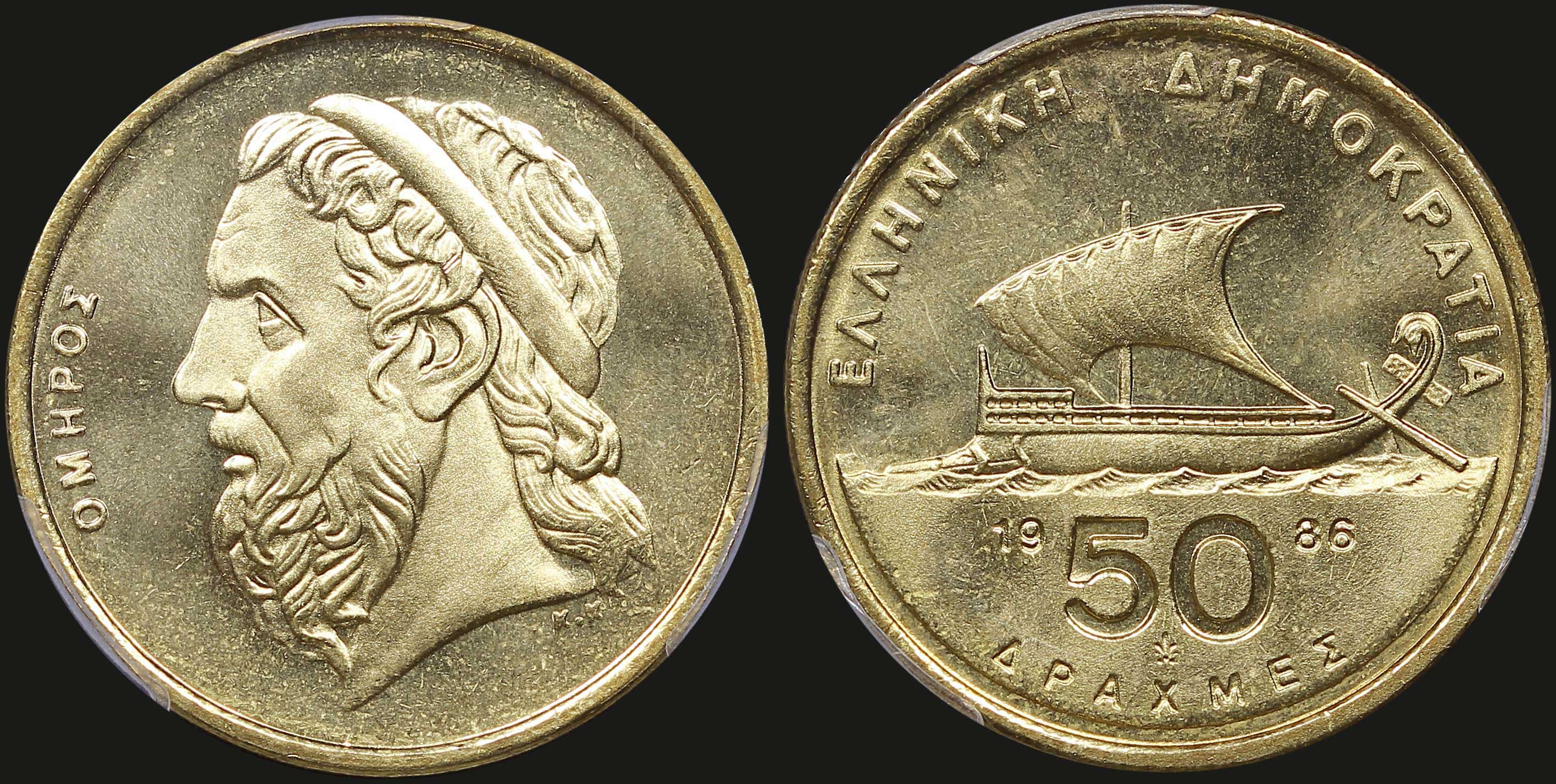 Lot 06265