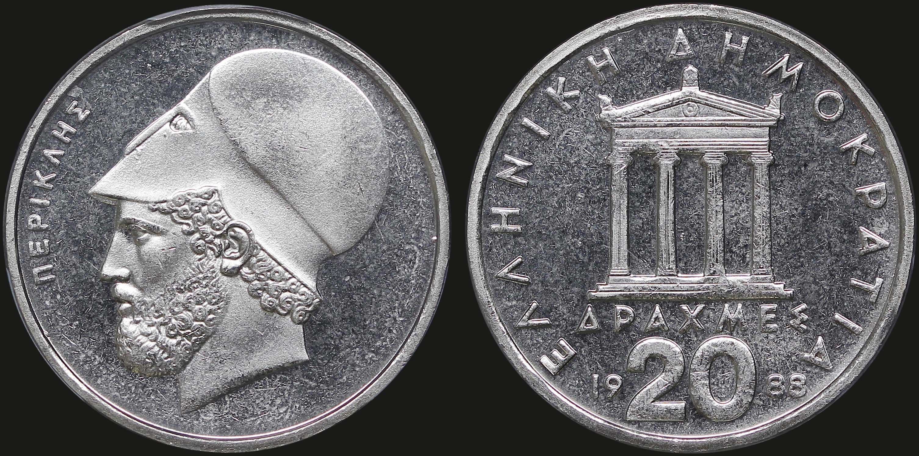 Lot 06266
