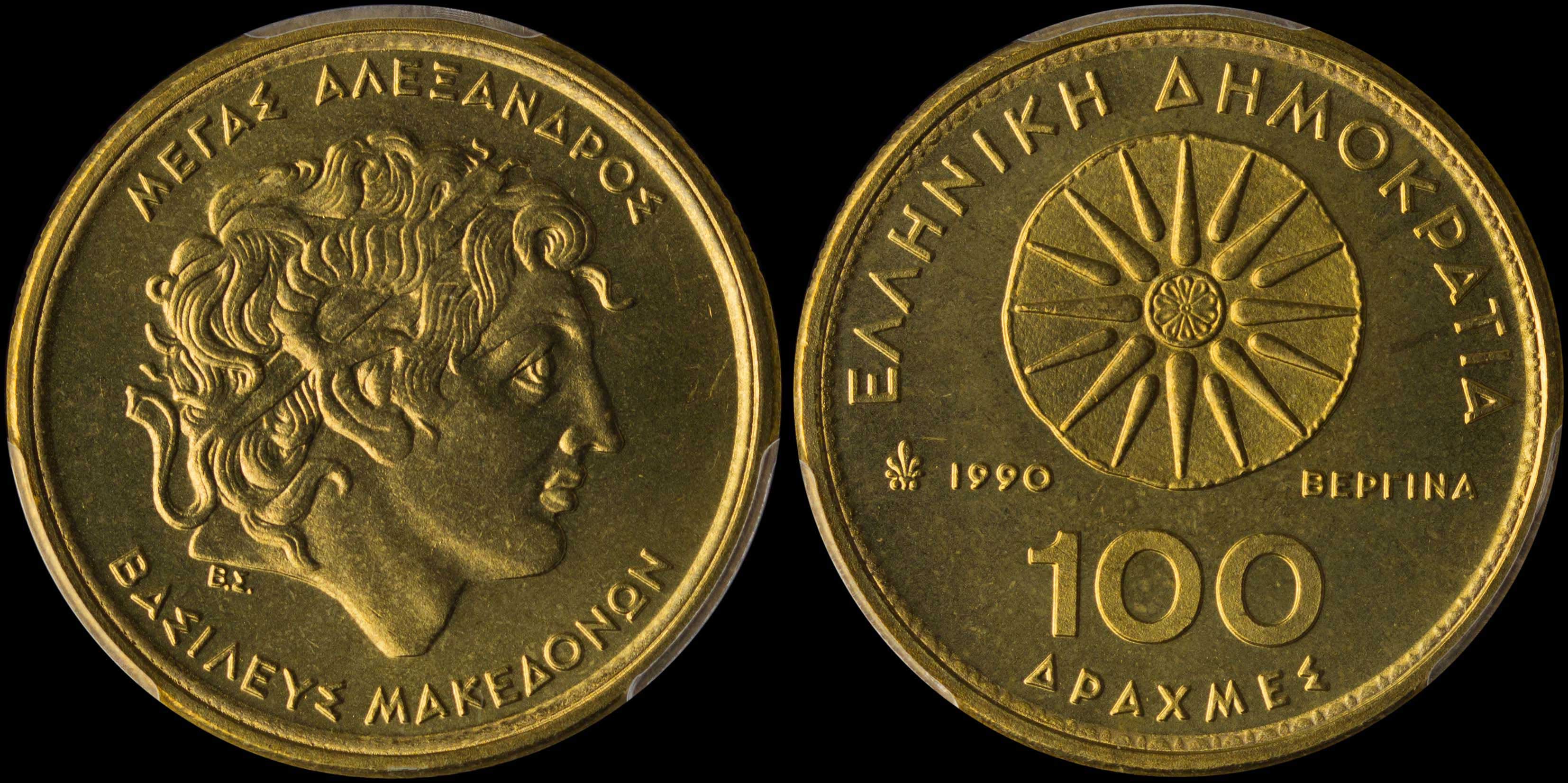 Lot 06288