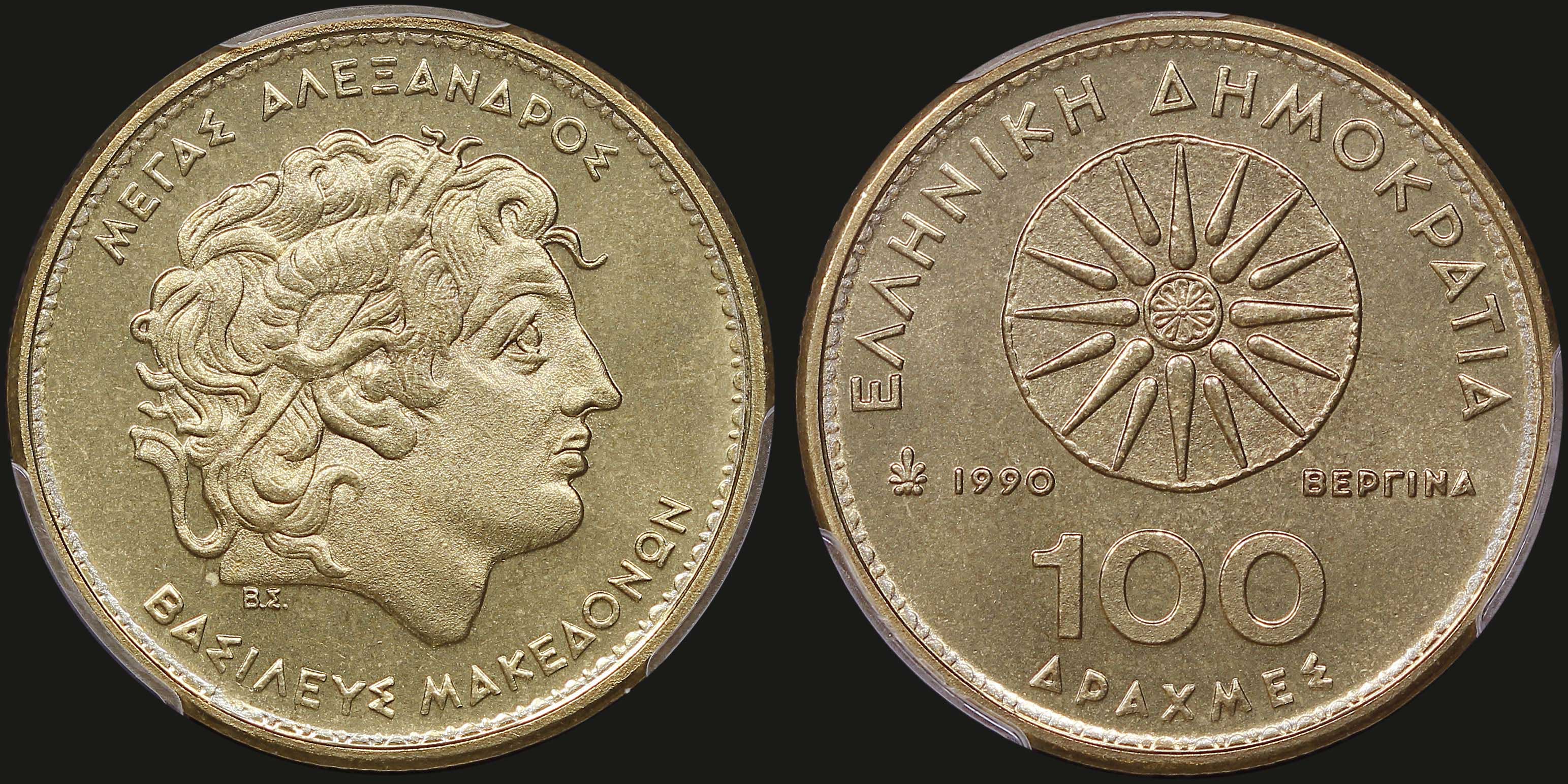 Lot 06271