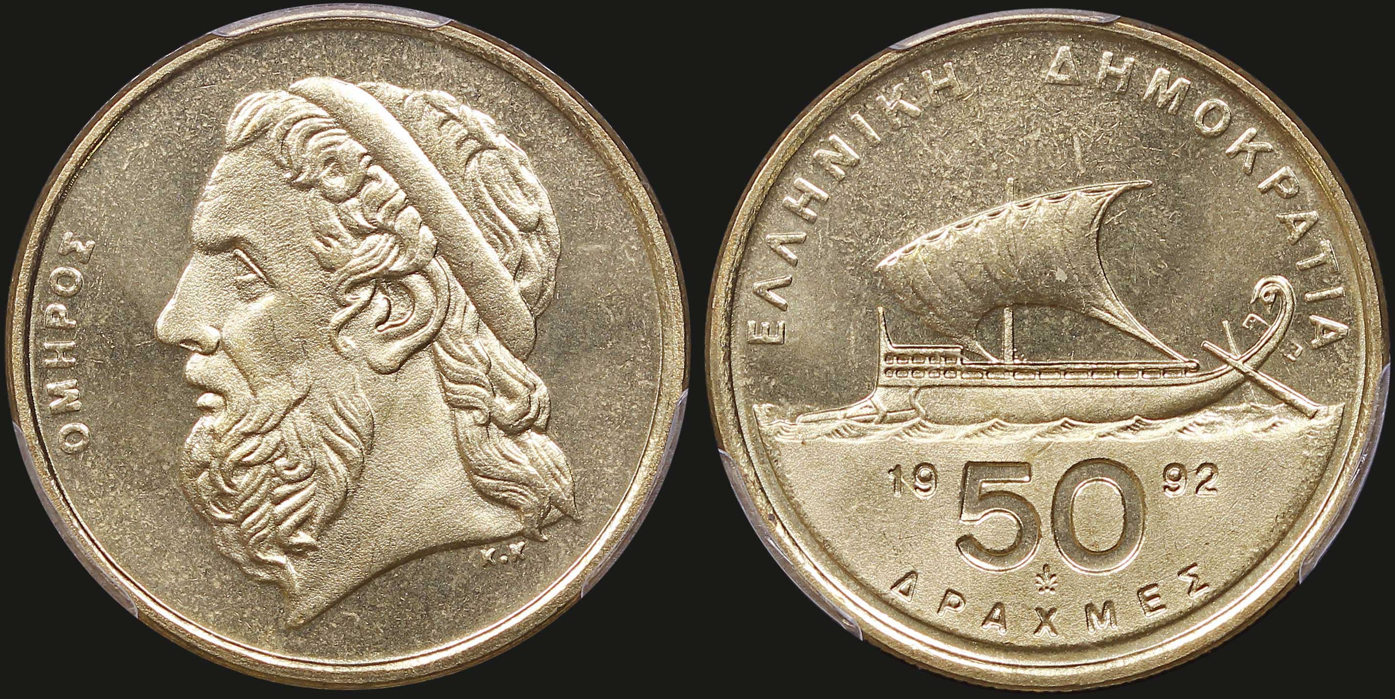 Lot 06274