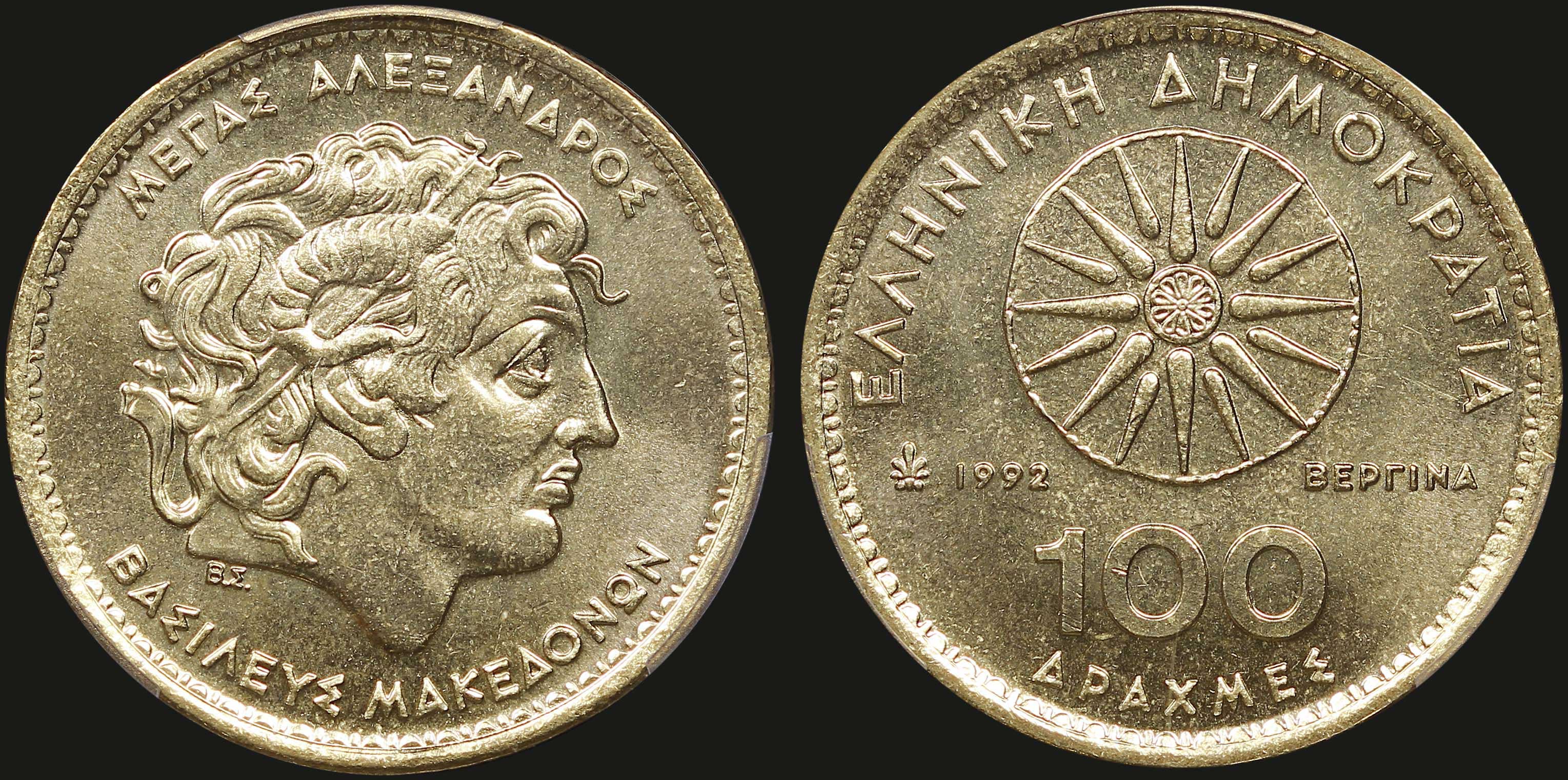 Lot 06275