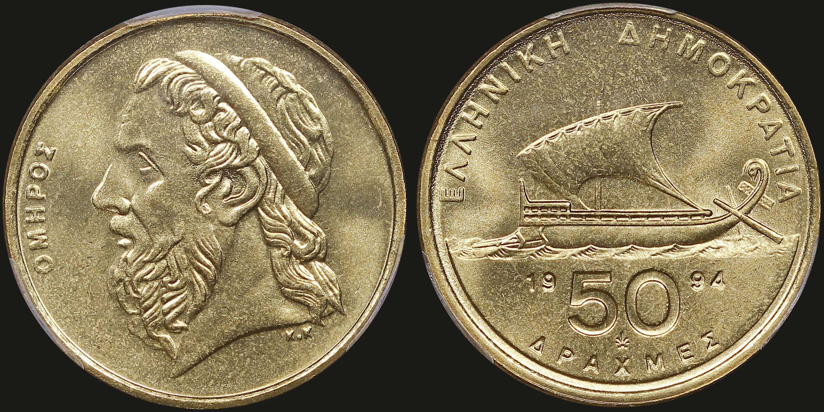 Lot 06283