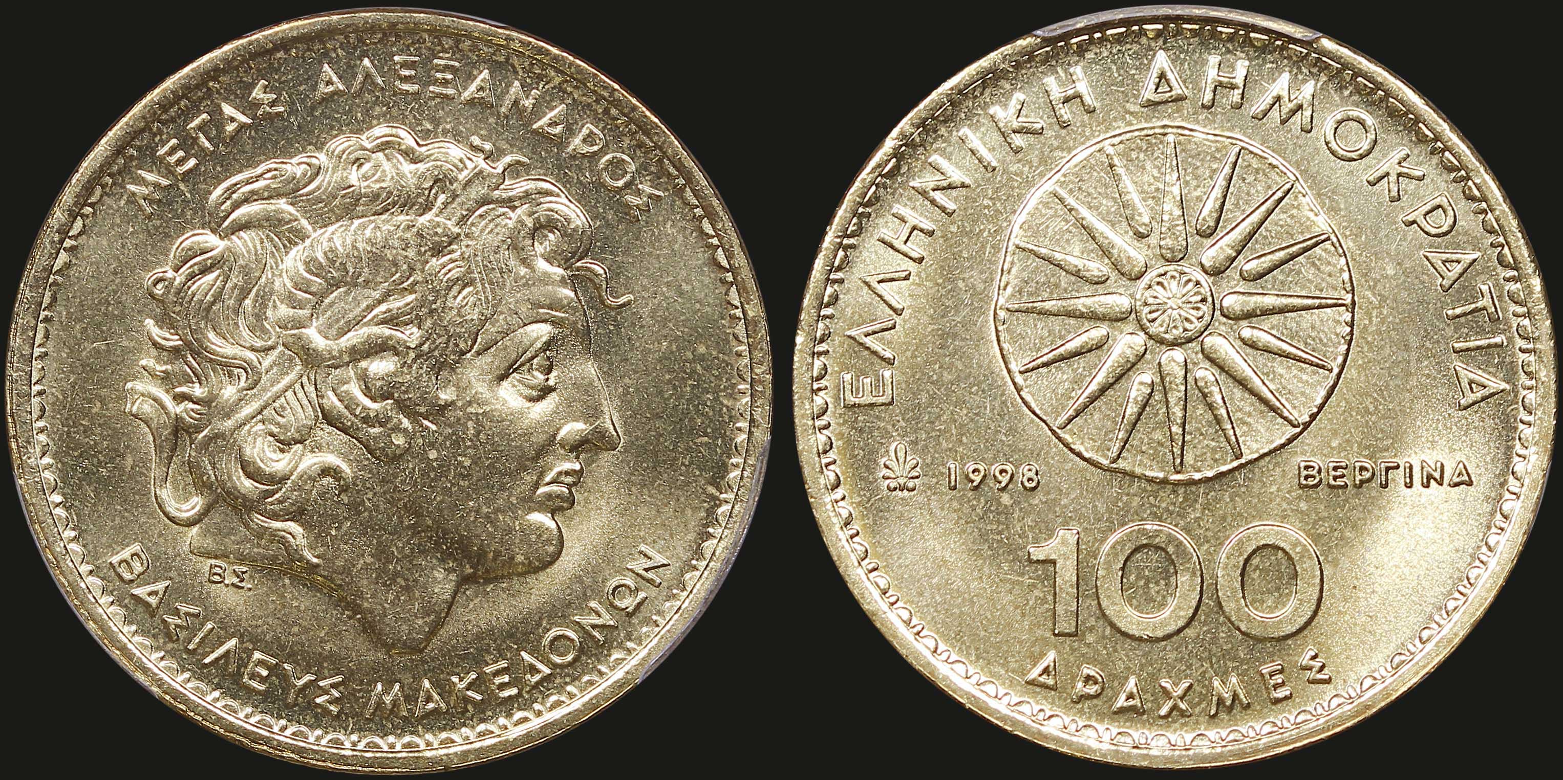 Lot 06380