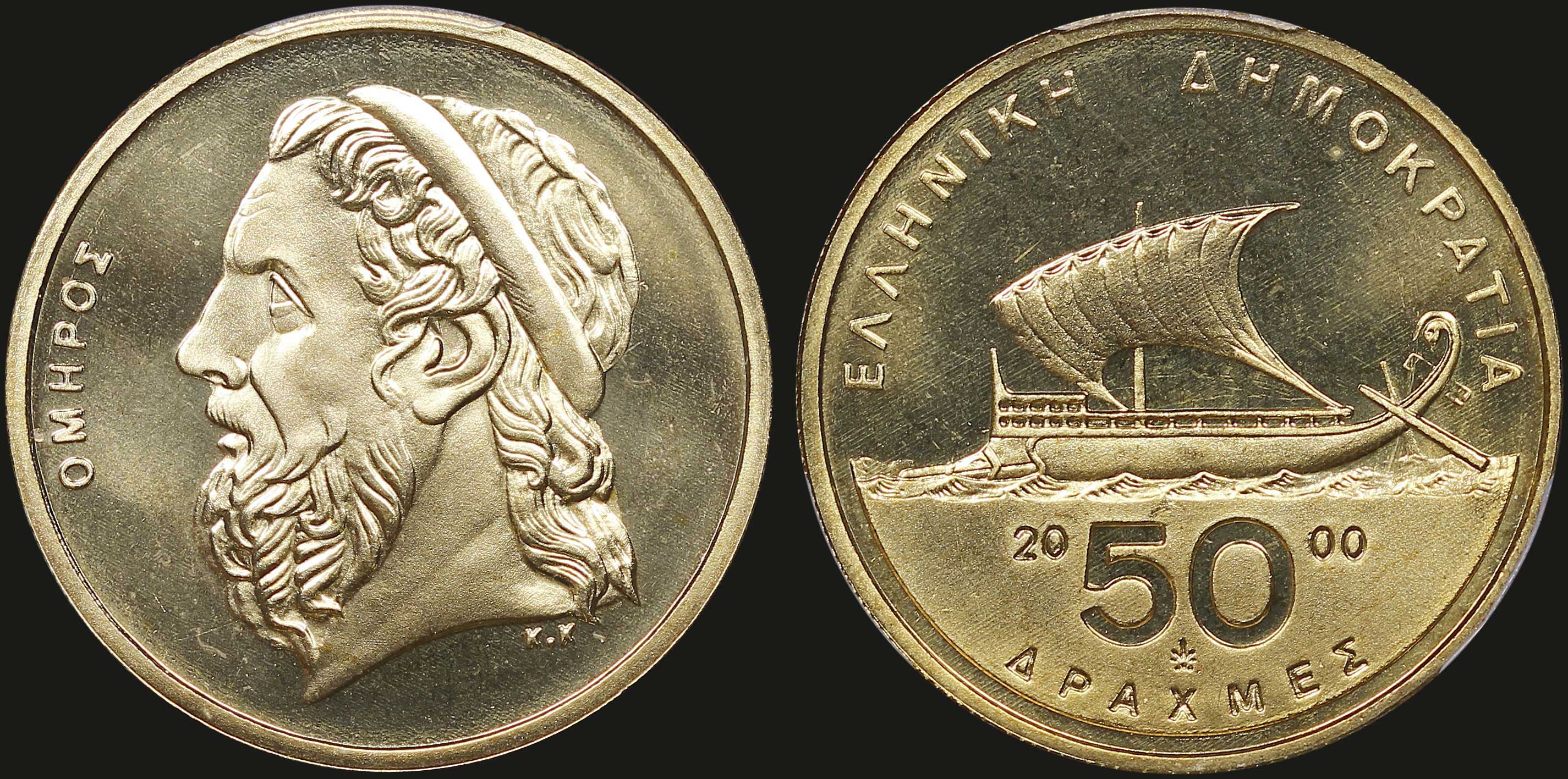 Lot 06294