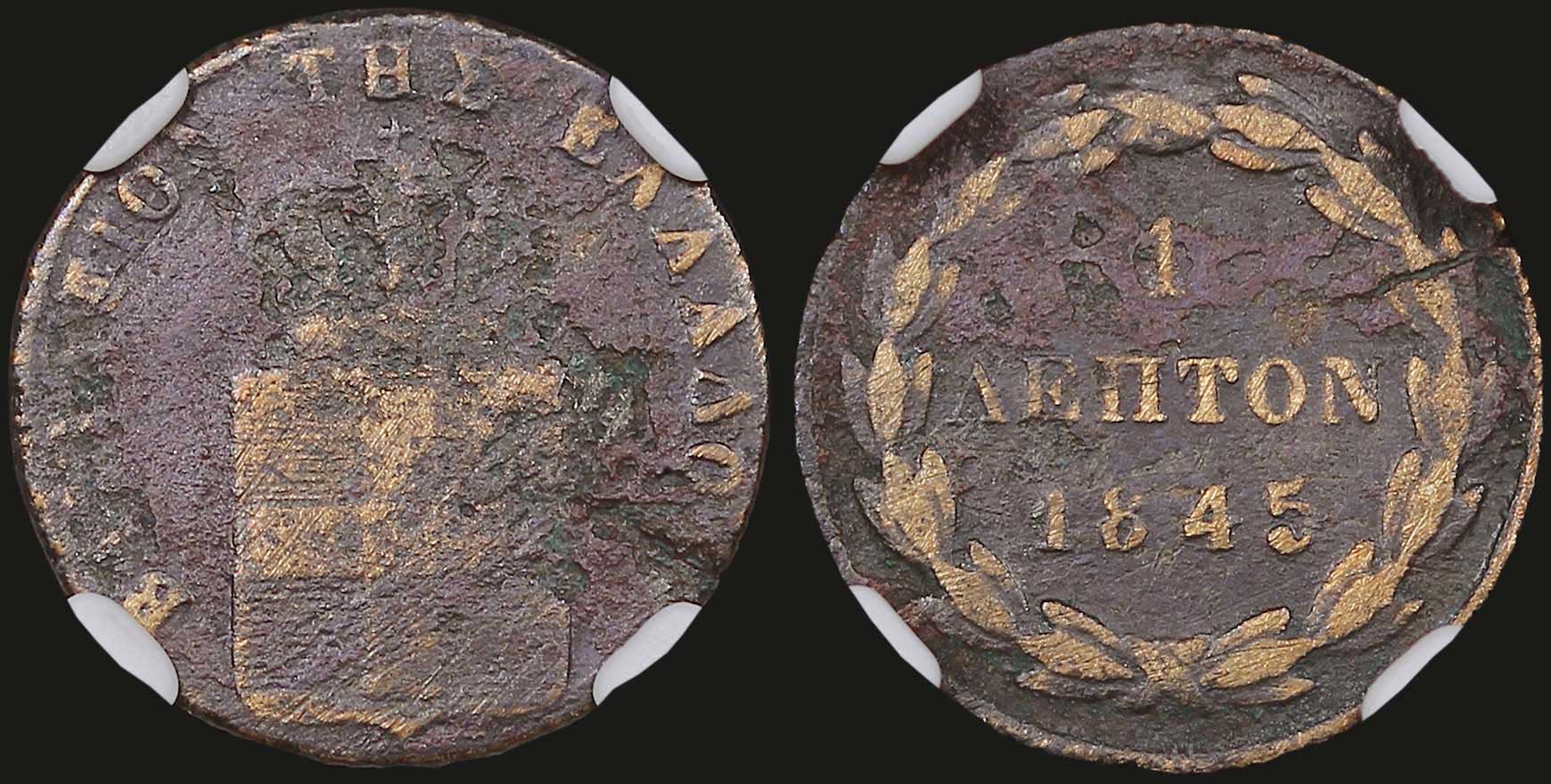 Lot 06054