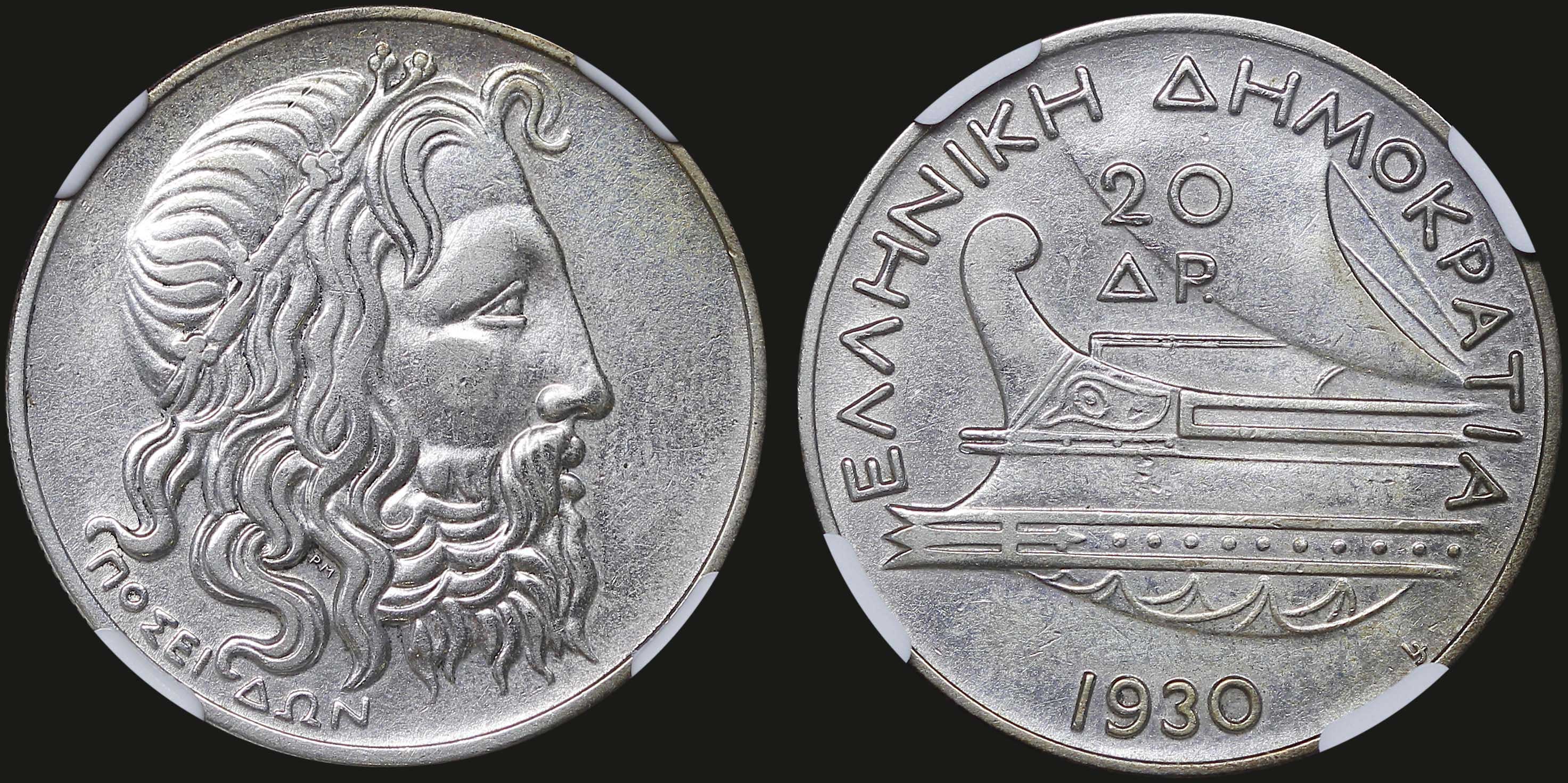 Lot 06158