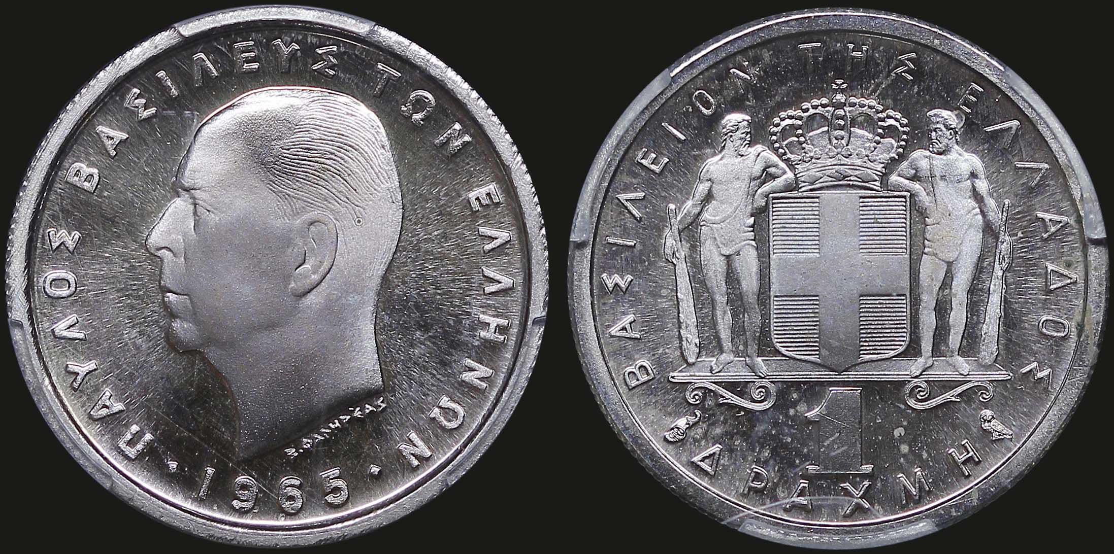 Lot 06192