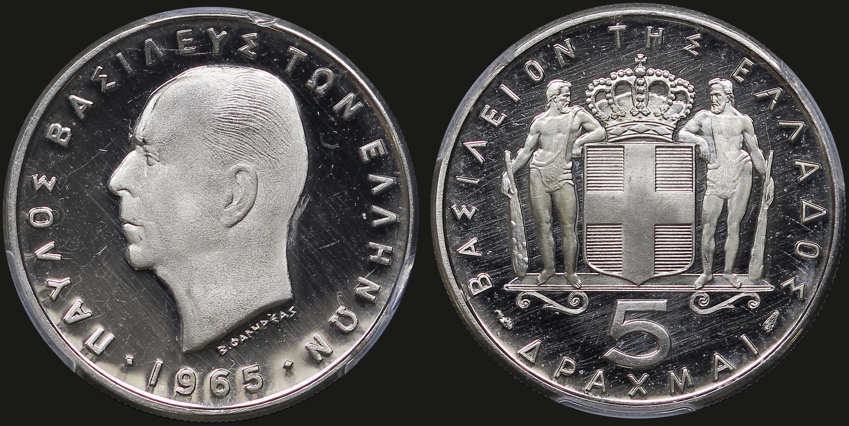 Lot 06148