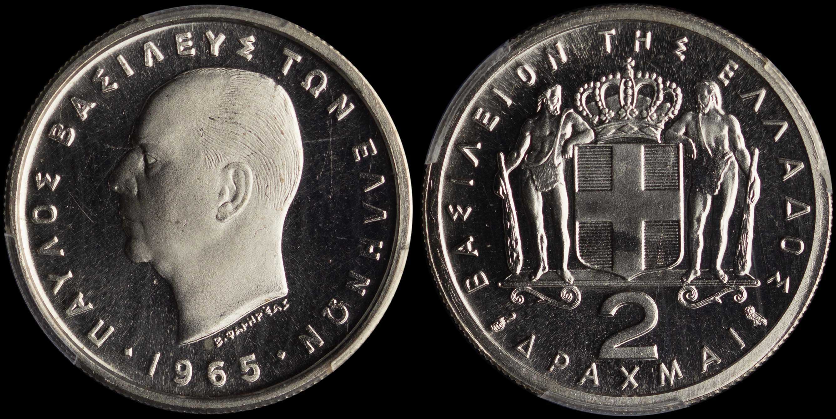 Lot 06242