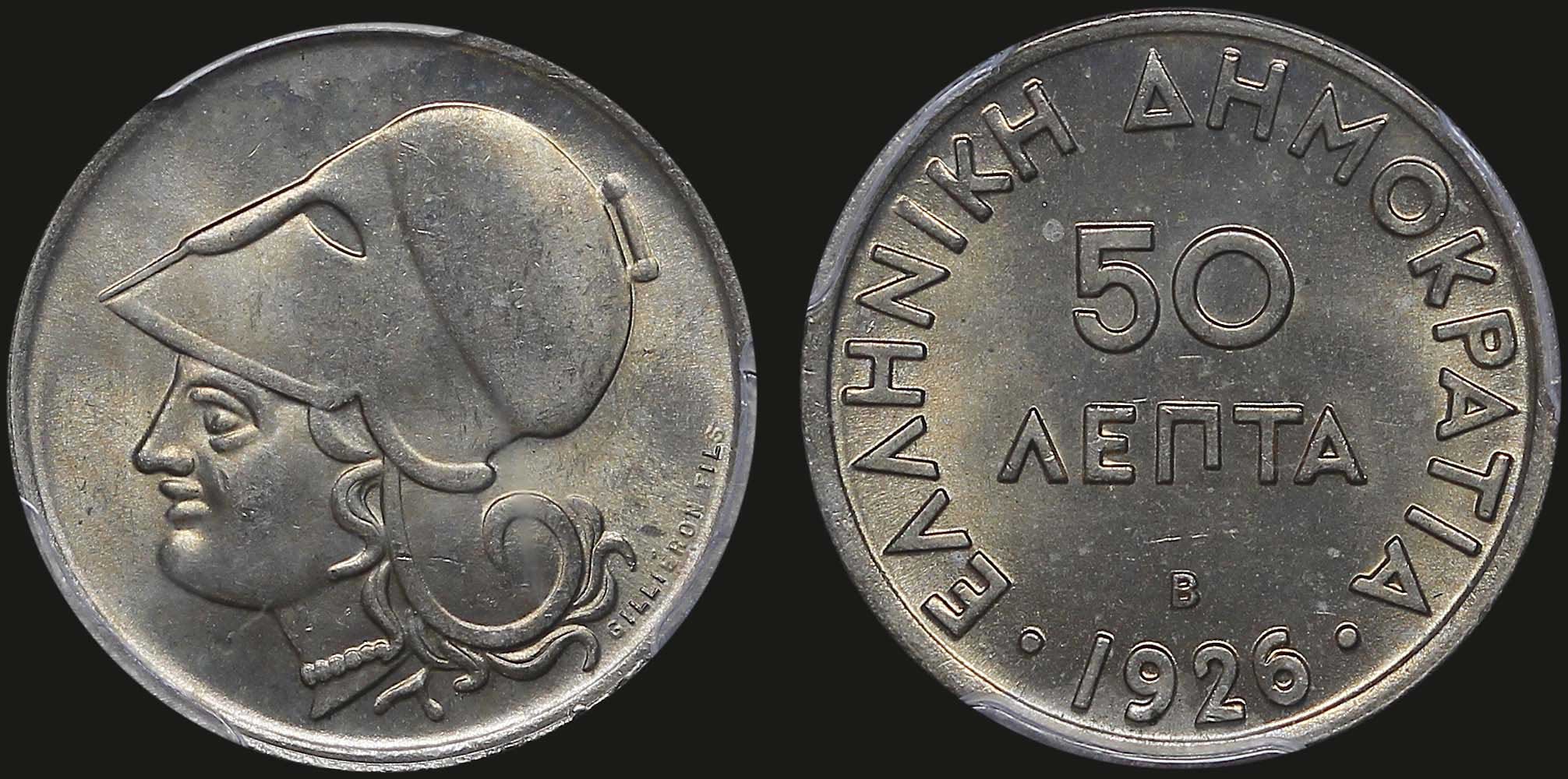 Lot 06111