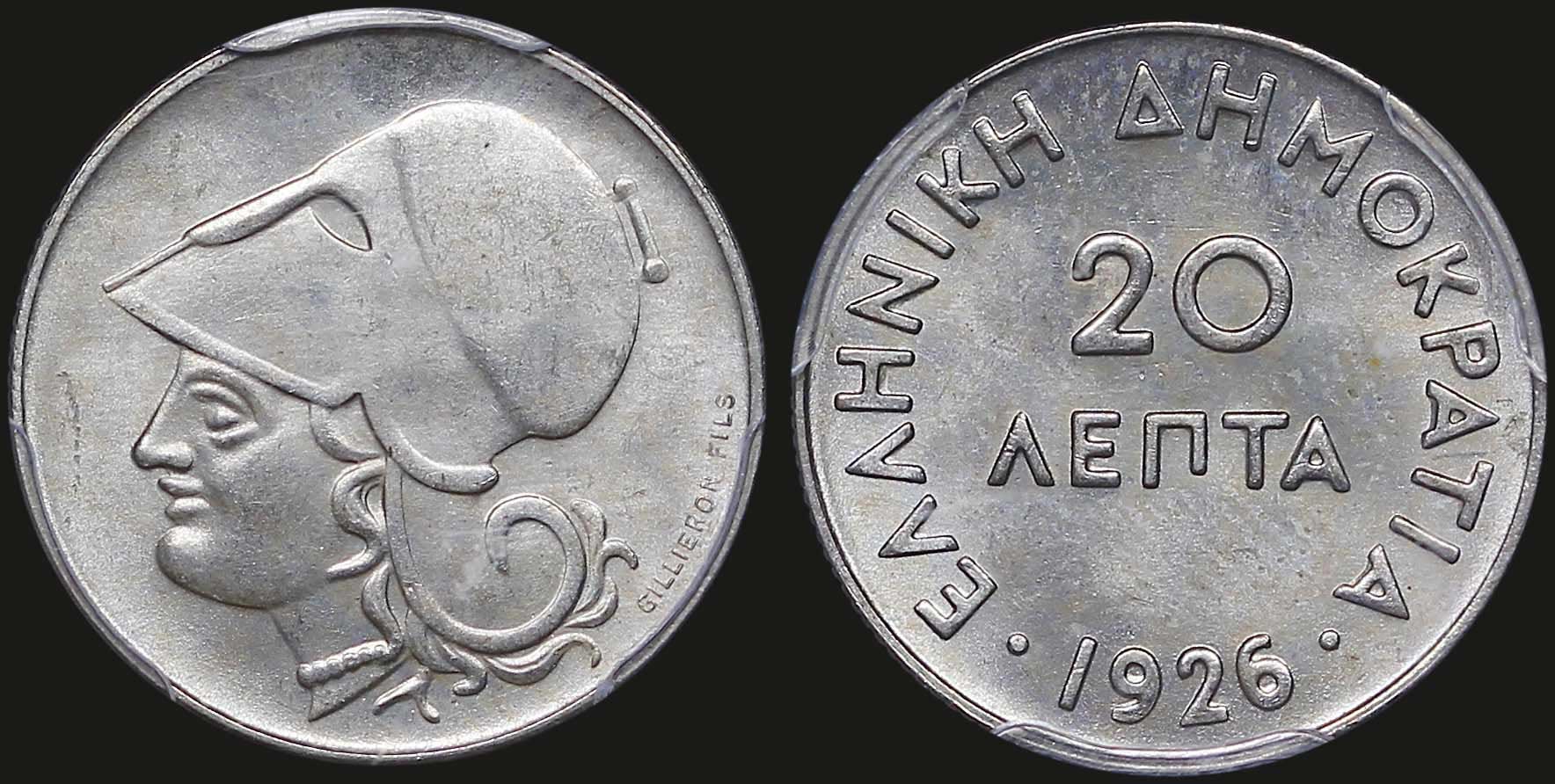 Lot 06110