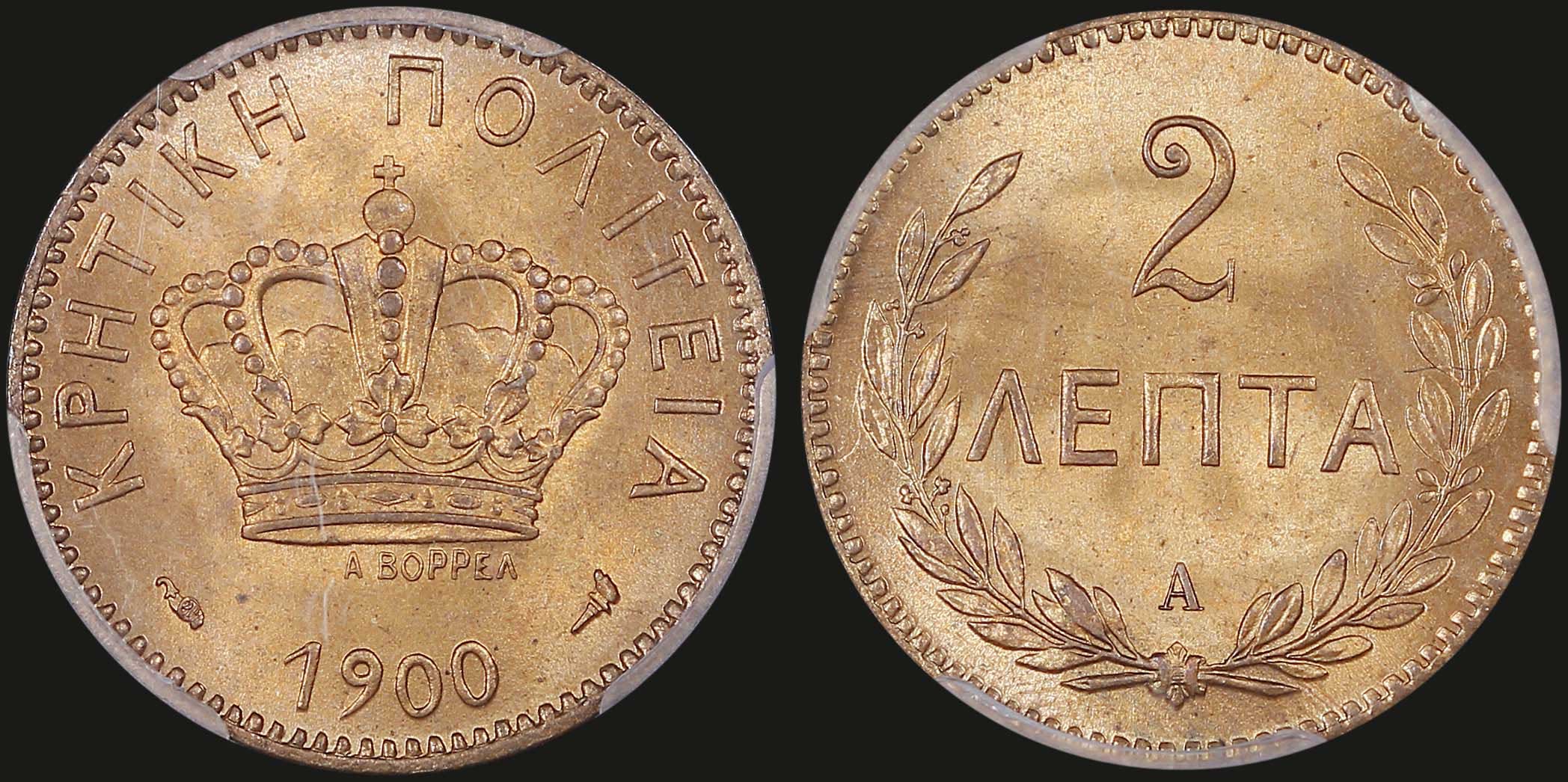 Lot 06366