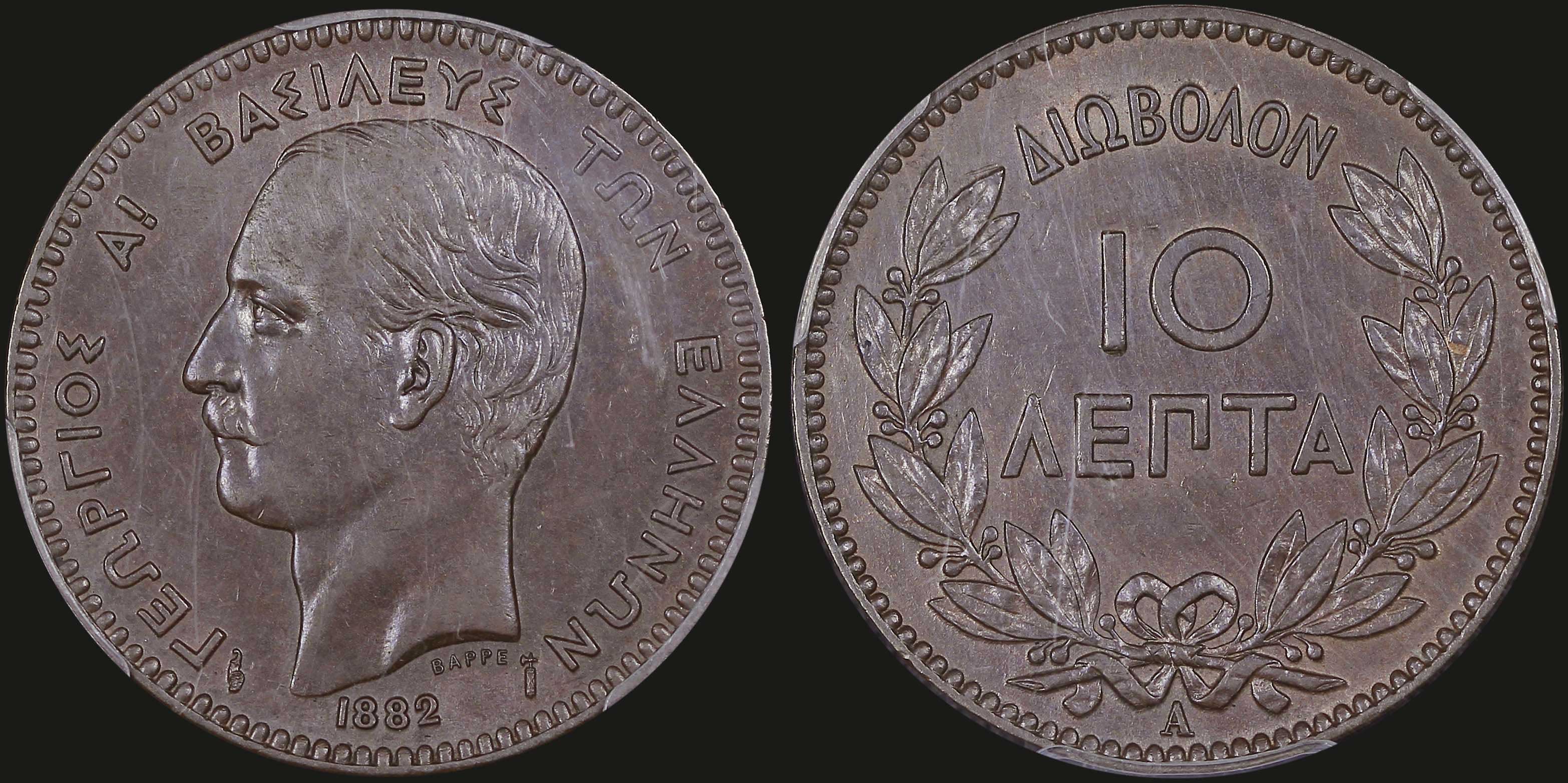 Lot 06123
