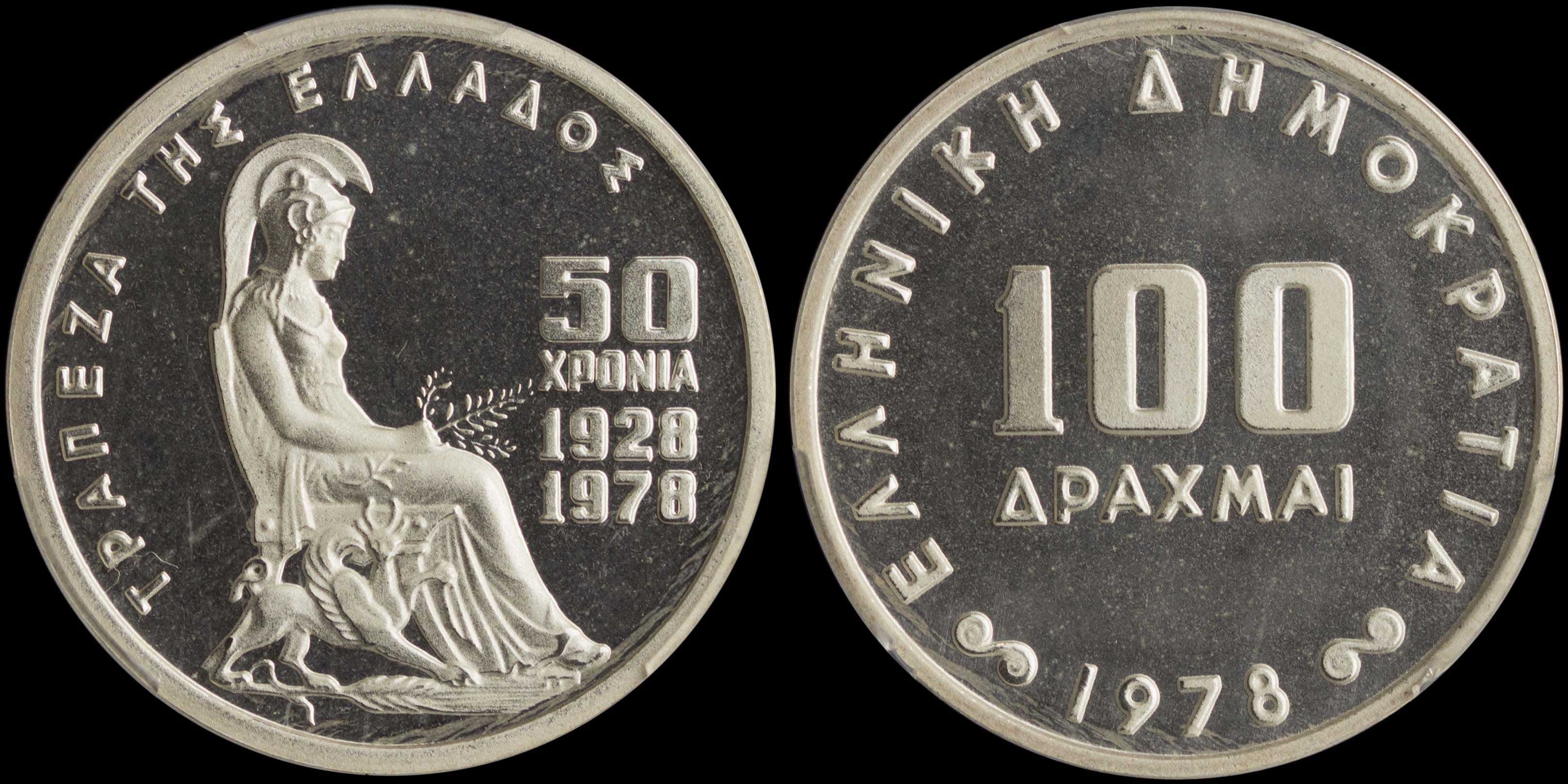Lot 06306