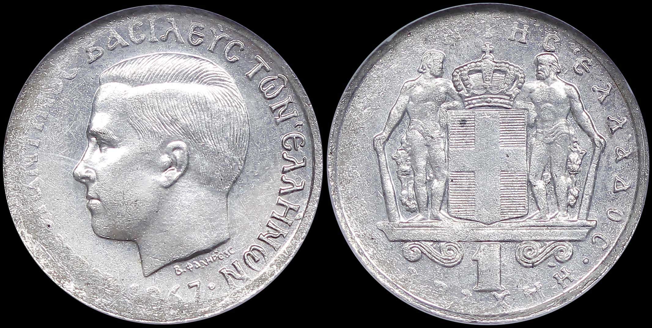Lot 06230