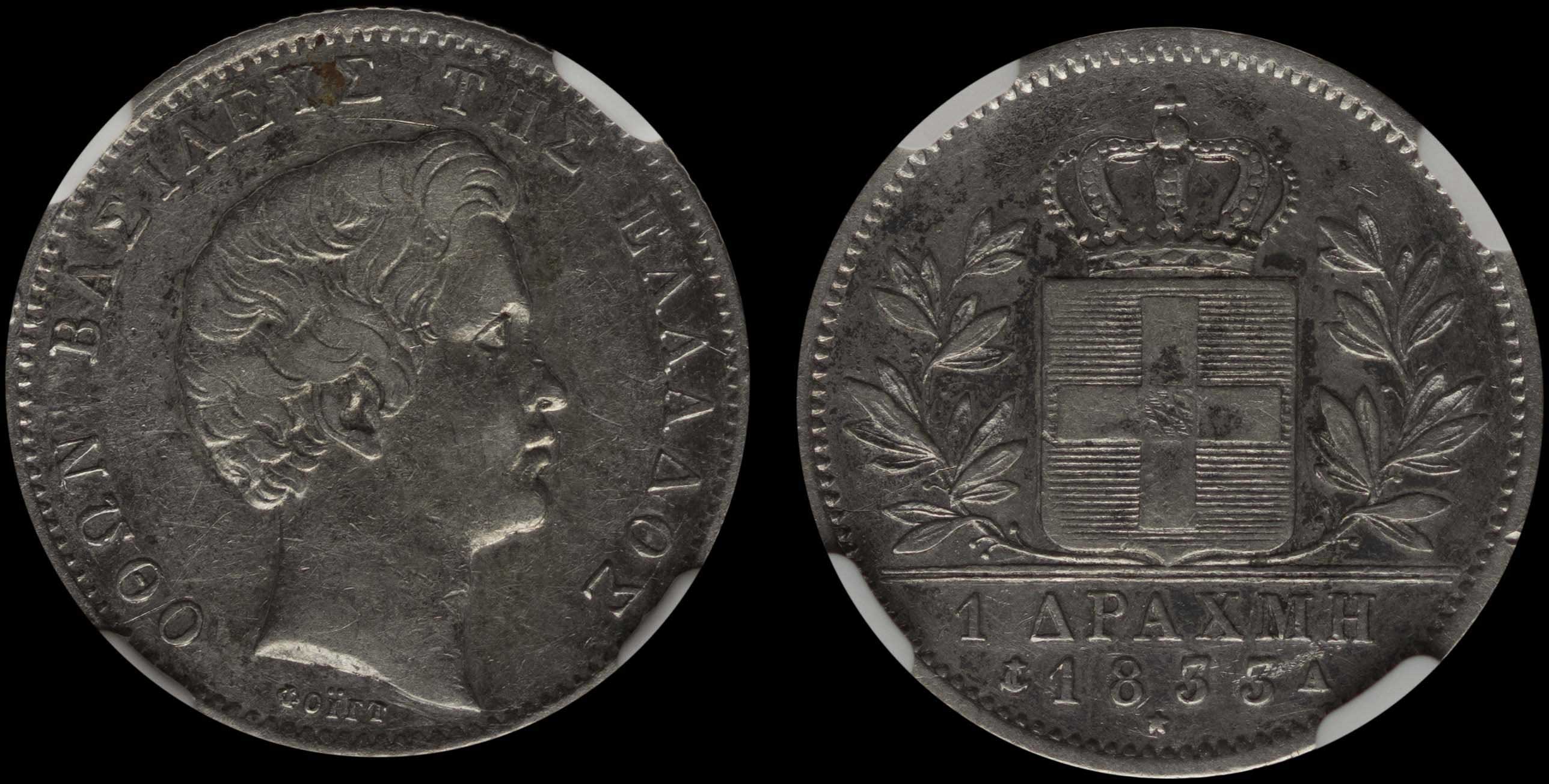 Lot 06050