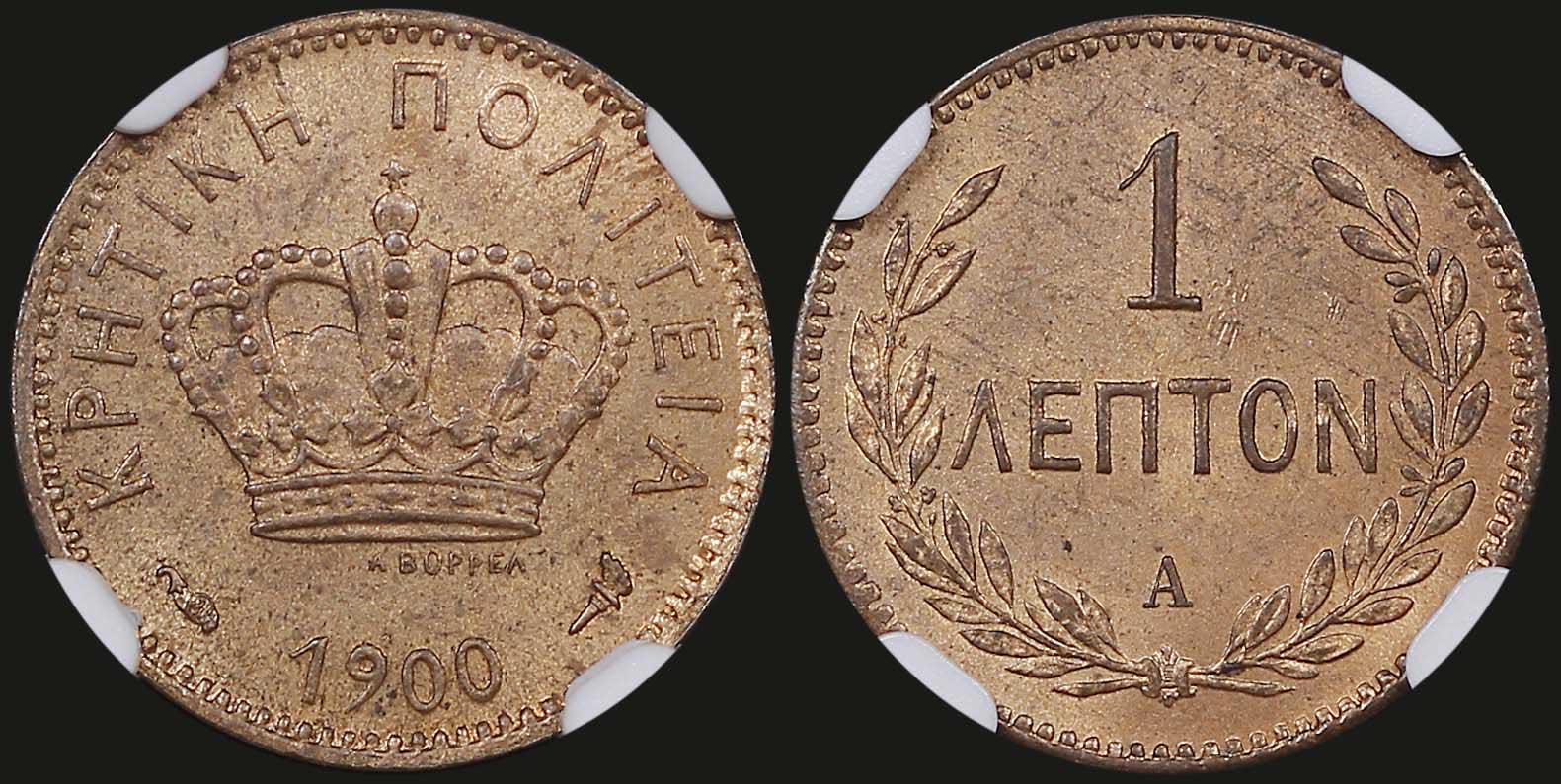 Lot 06365