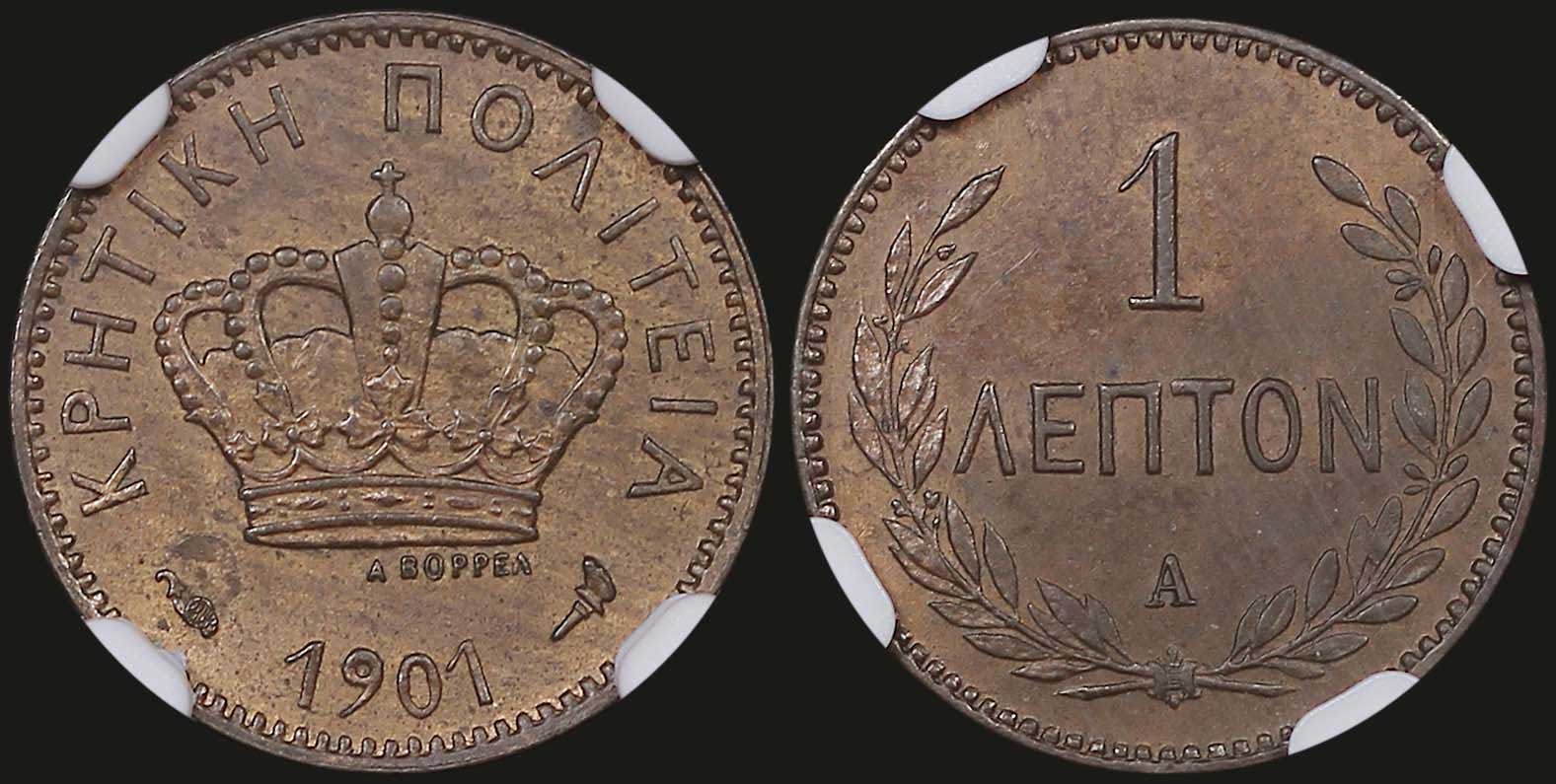 Lot 06368