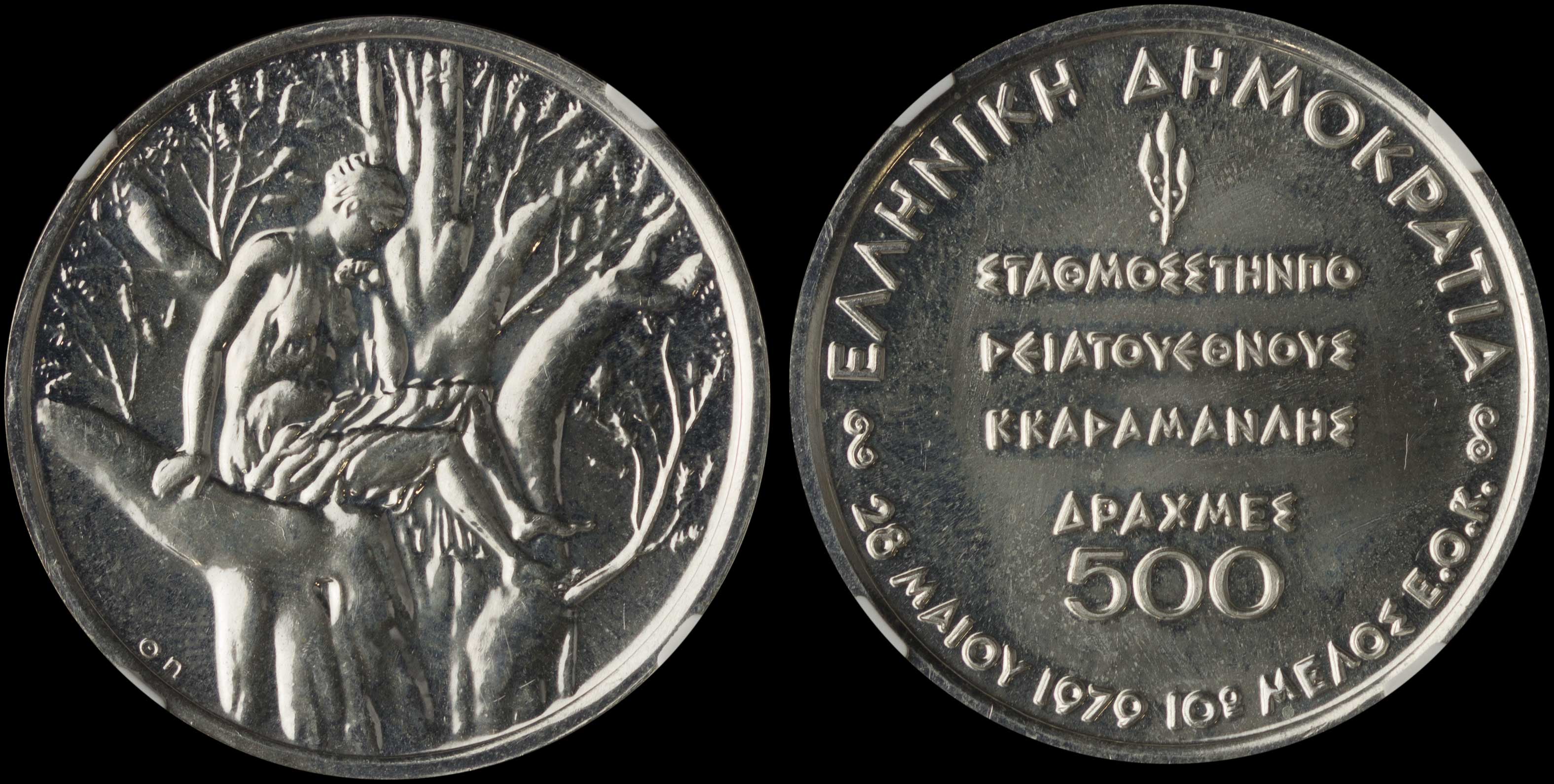Lot 06211