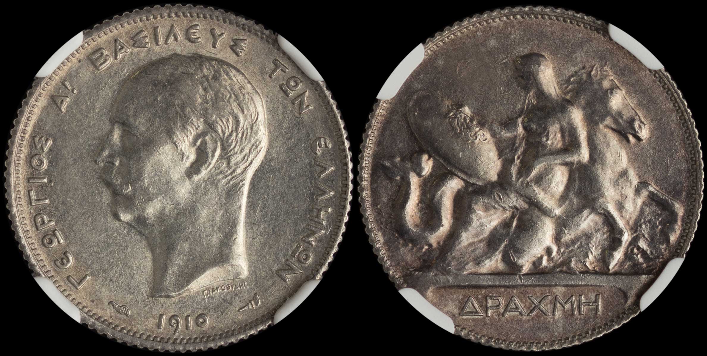 Lot 06086