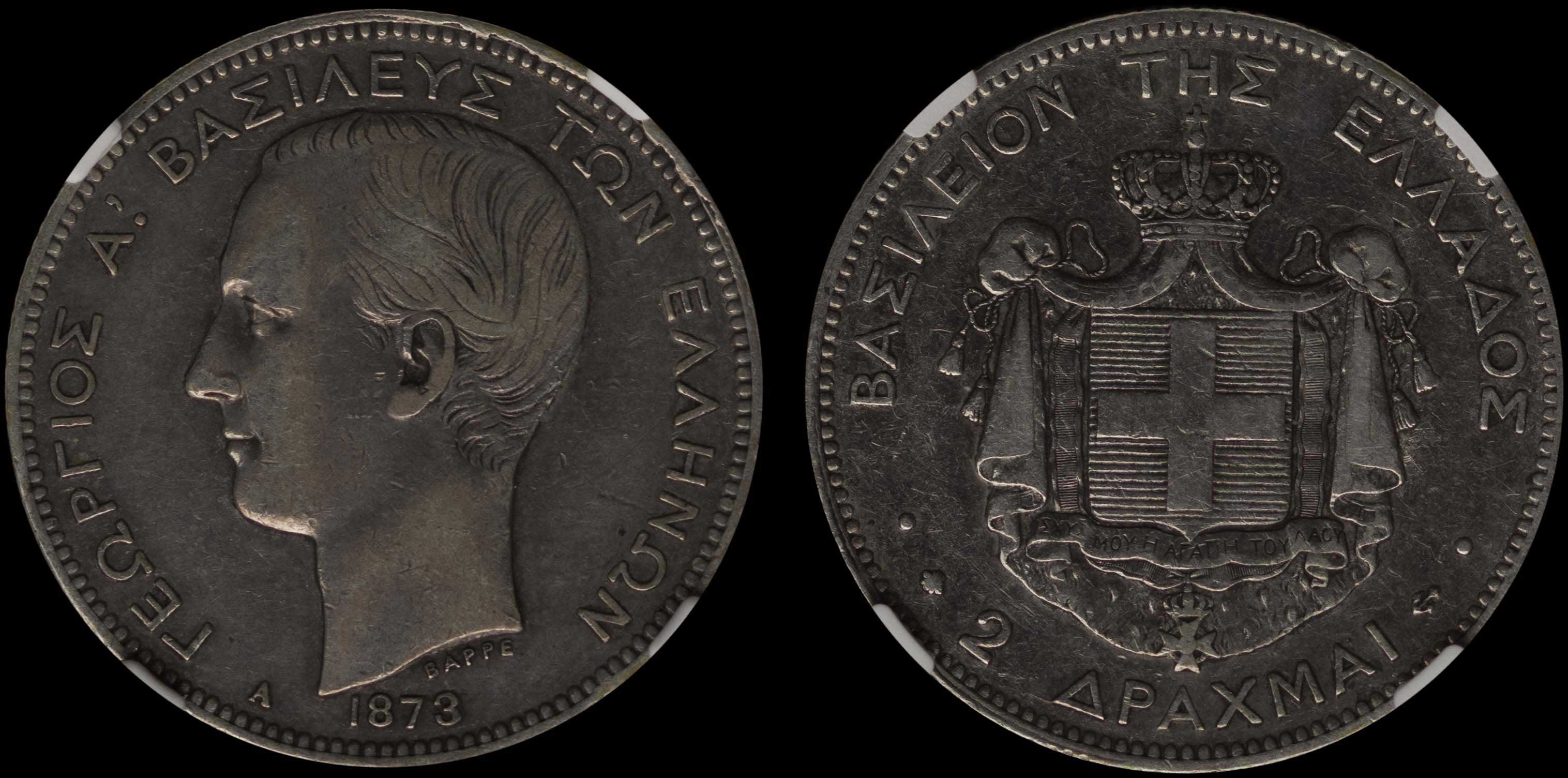 Lot 06125