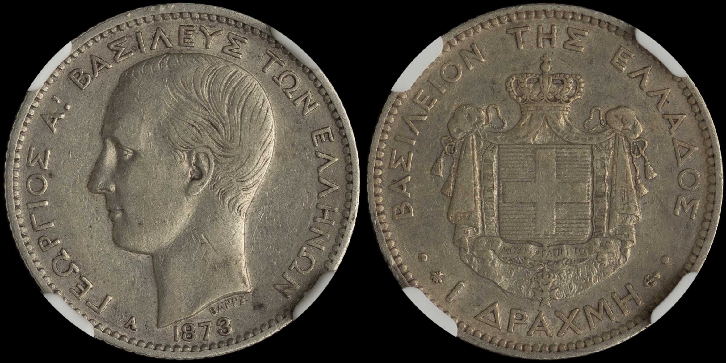 Lot 06070