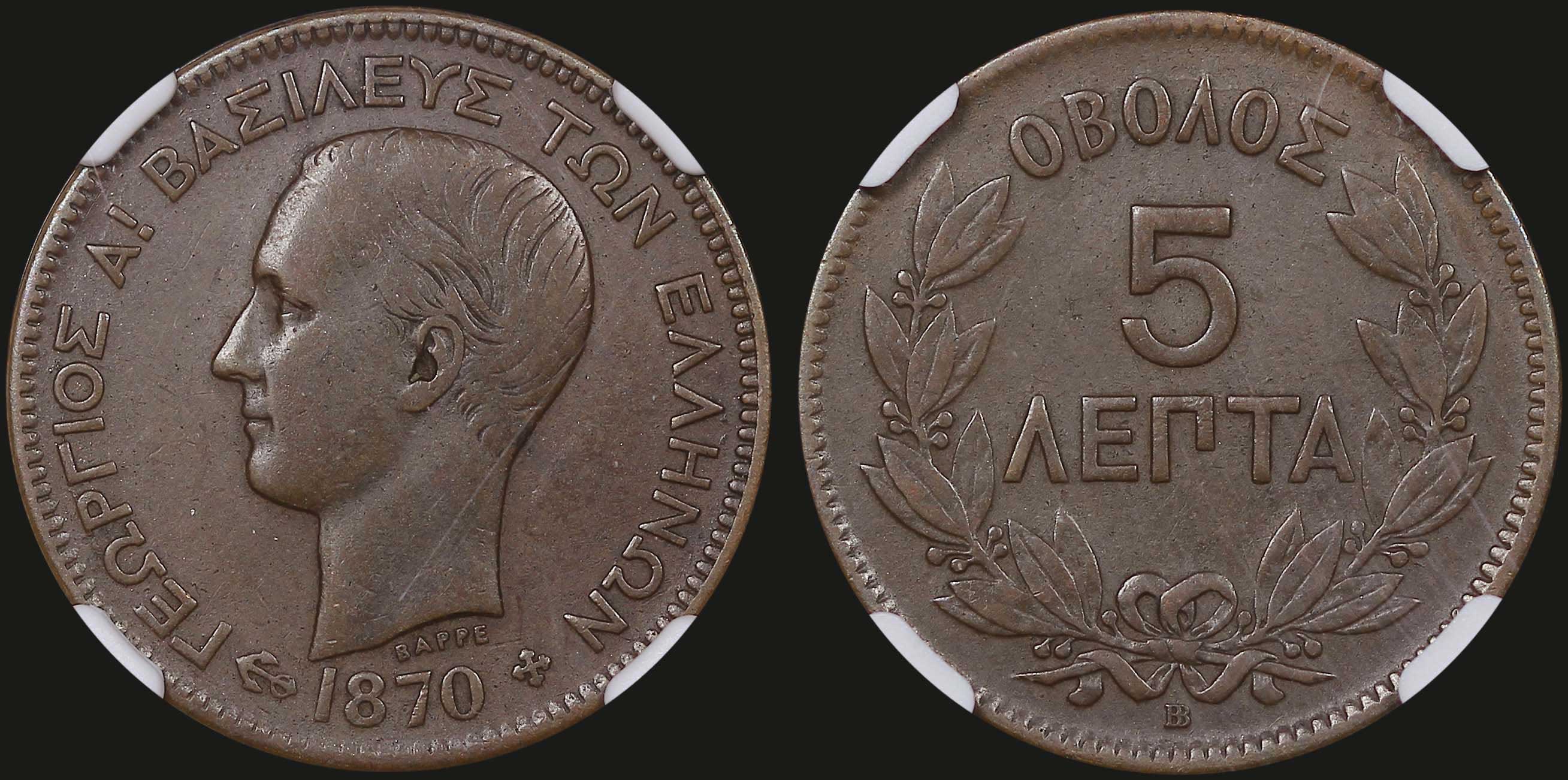 Lot 06107