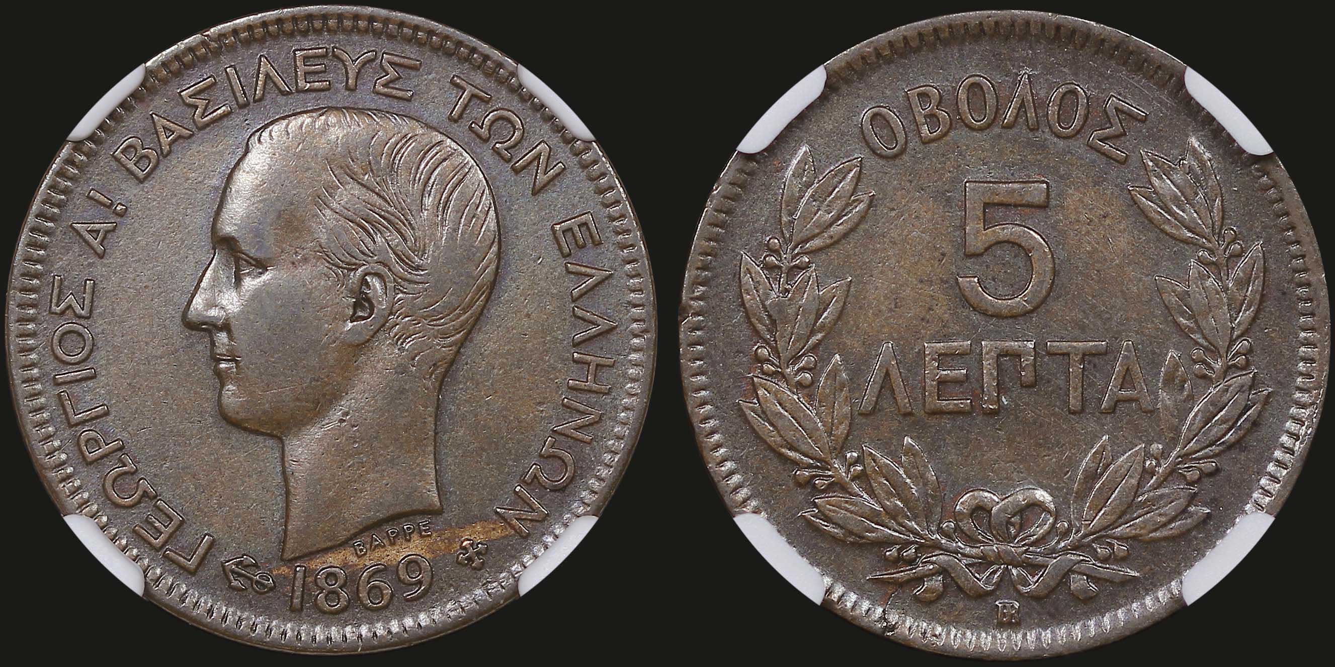 Lot 06102