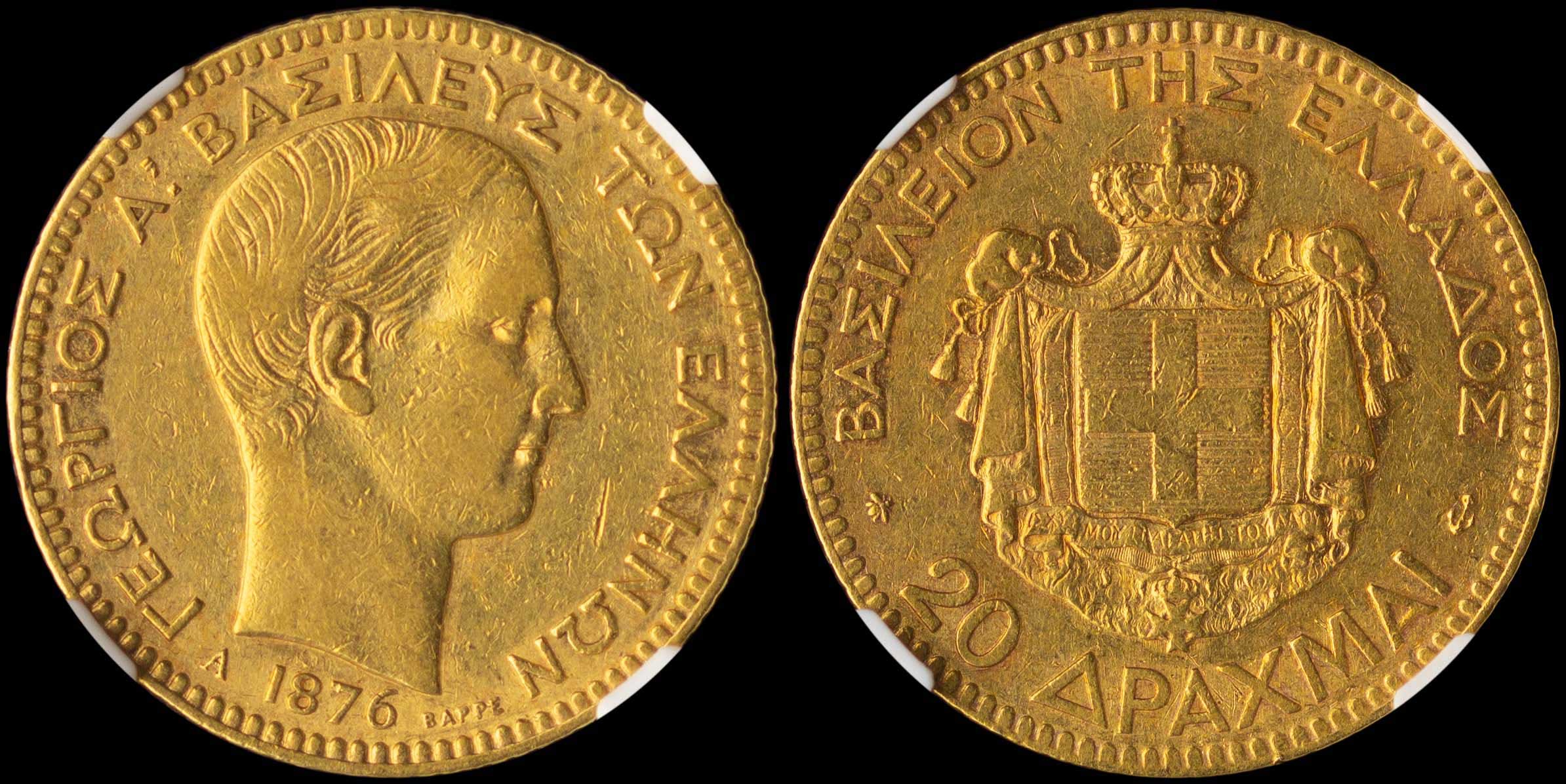 Lot 06140