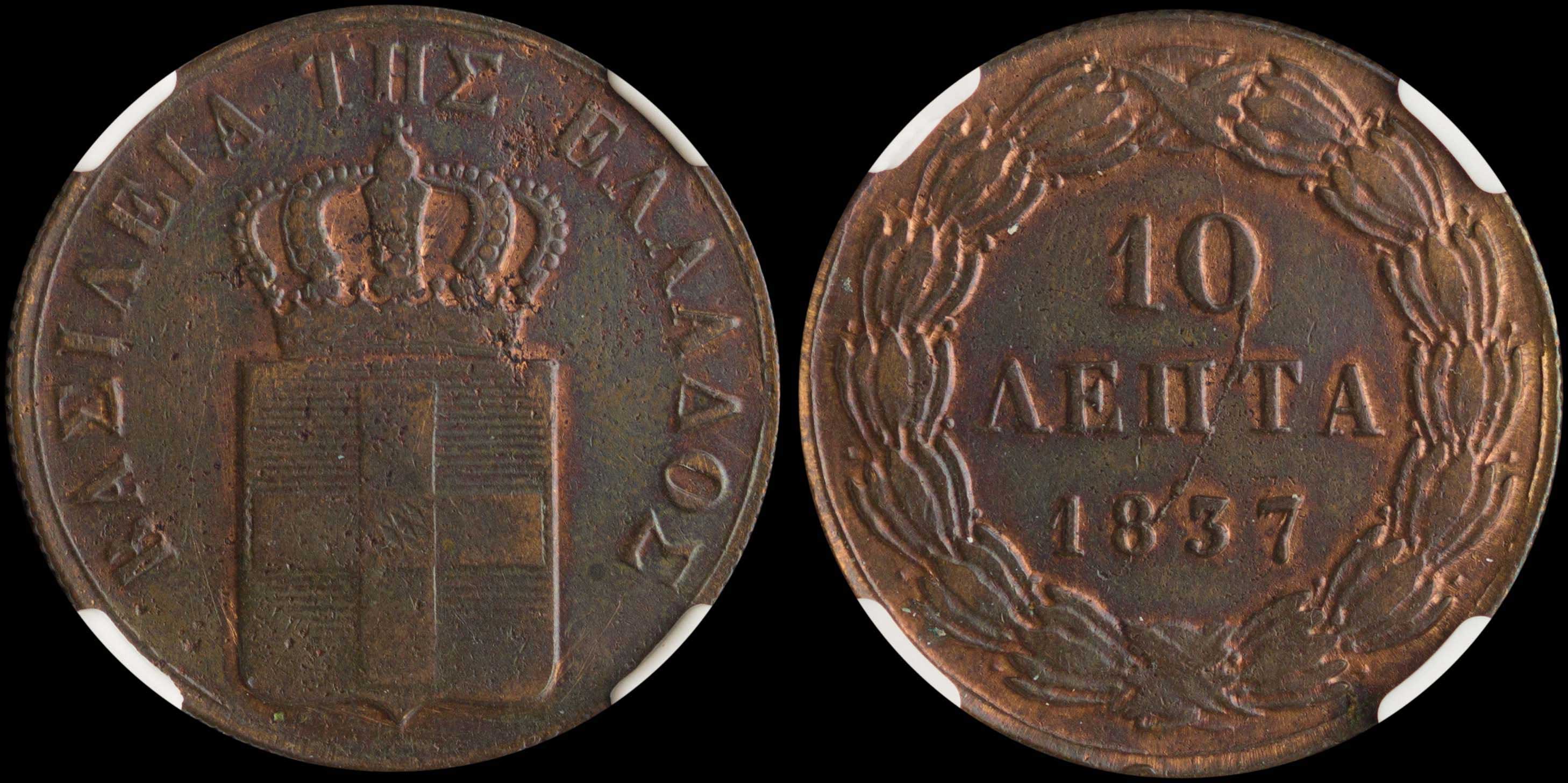 Lot 06055