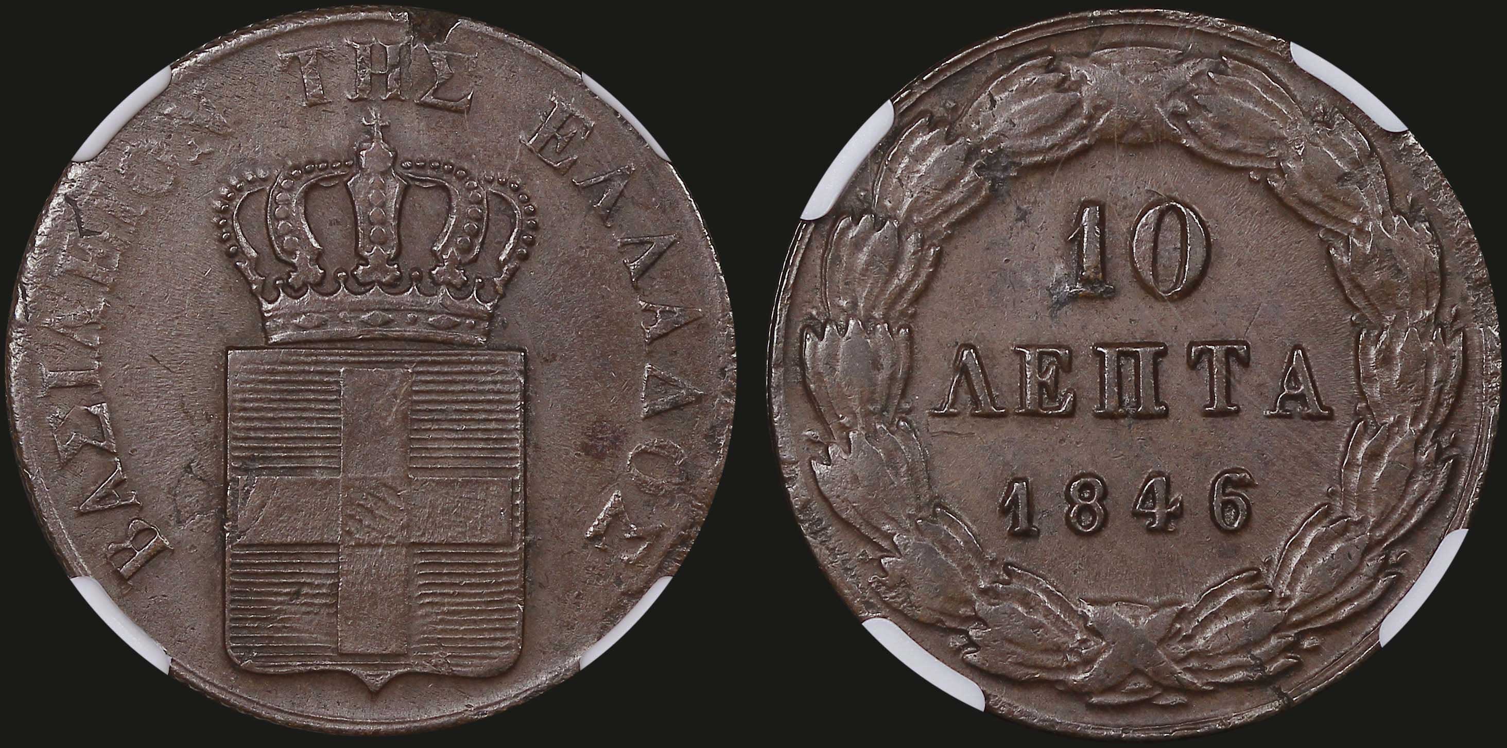 Lot 06056