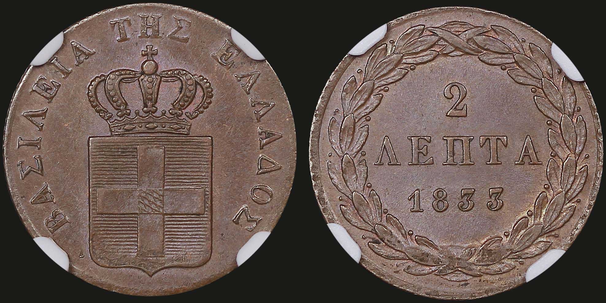 Lot 06036